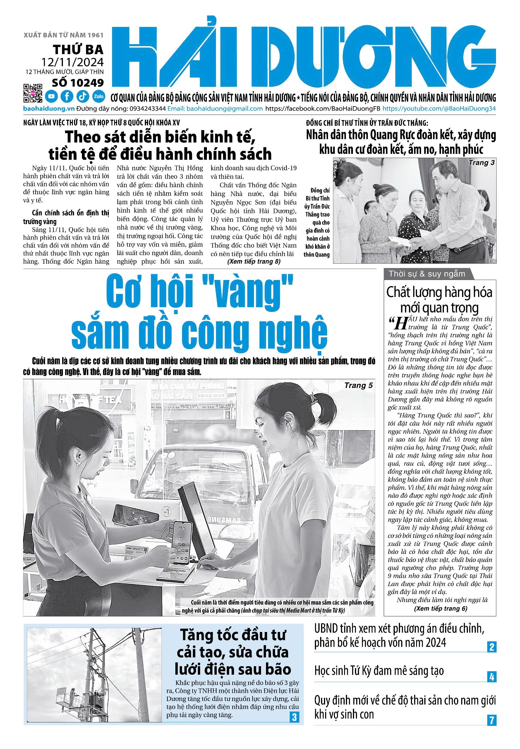 xem-gi-bao-hai-duong.jpg
