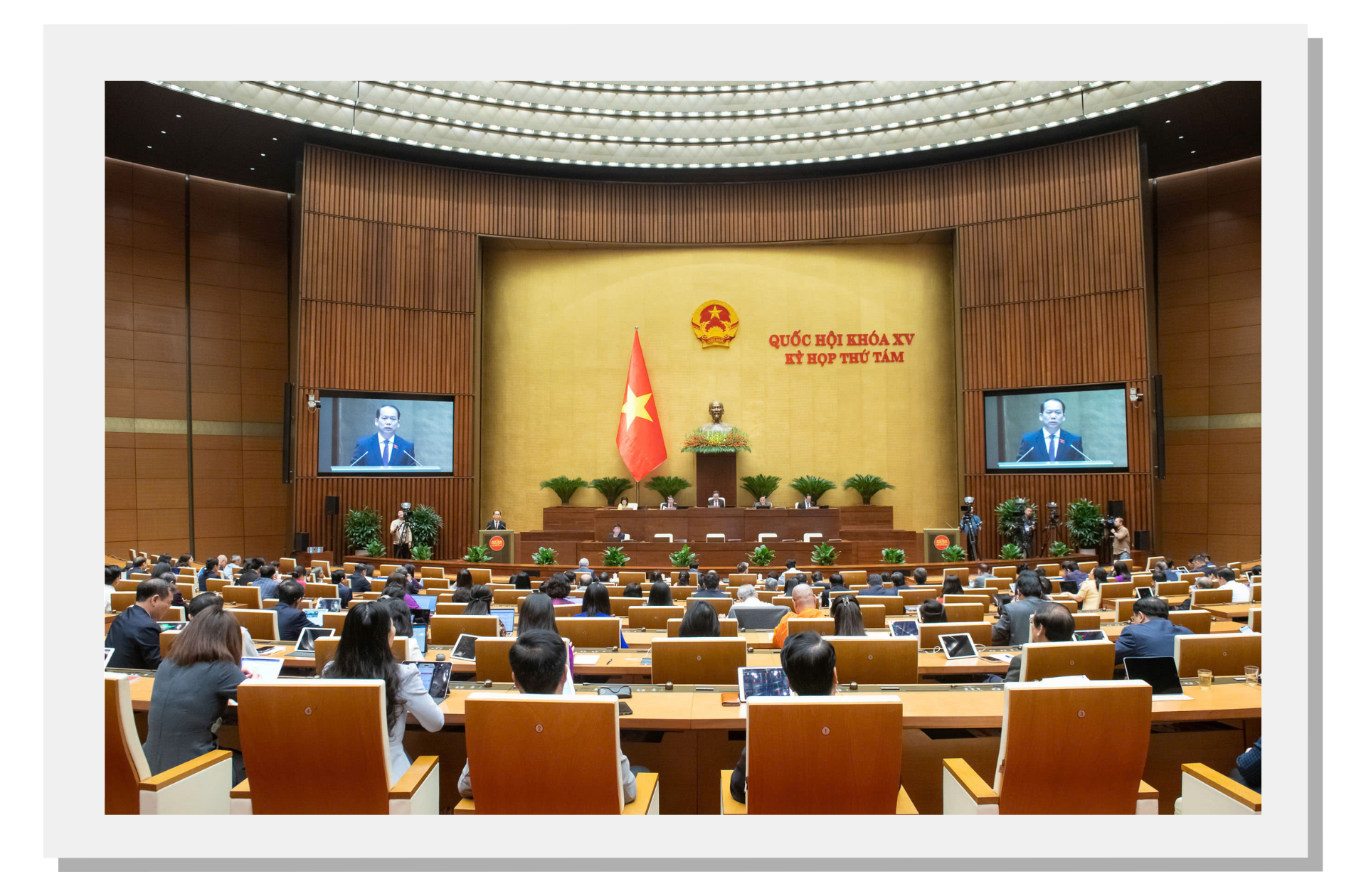 Toàncảnh phiên họp.