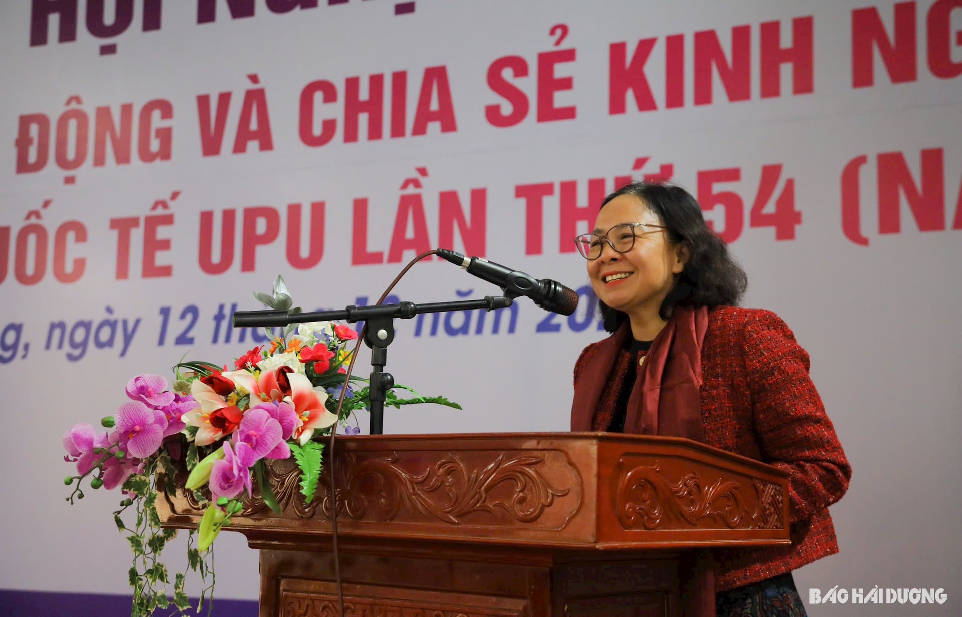 ban-giam-khao-upu-2025.jpg