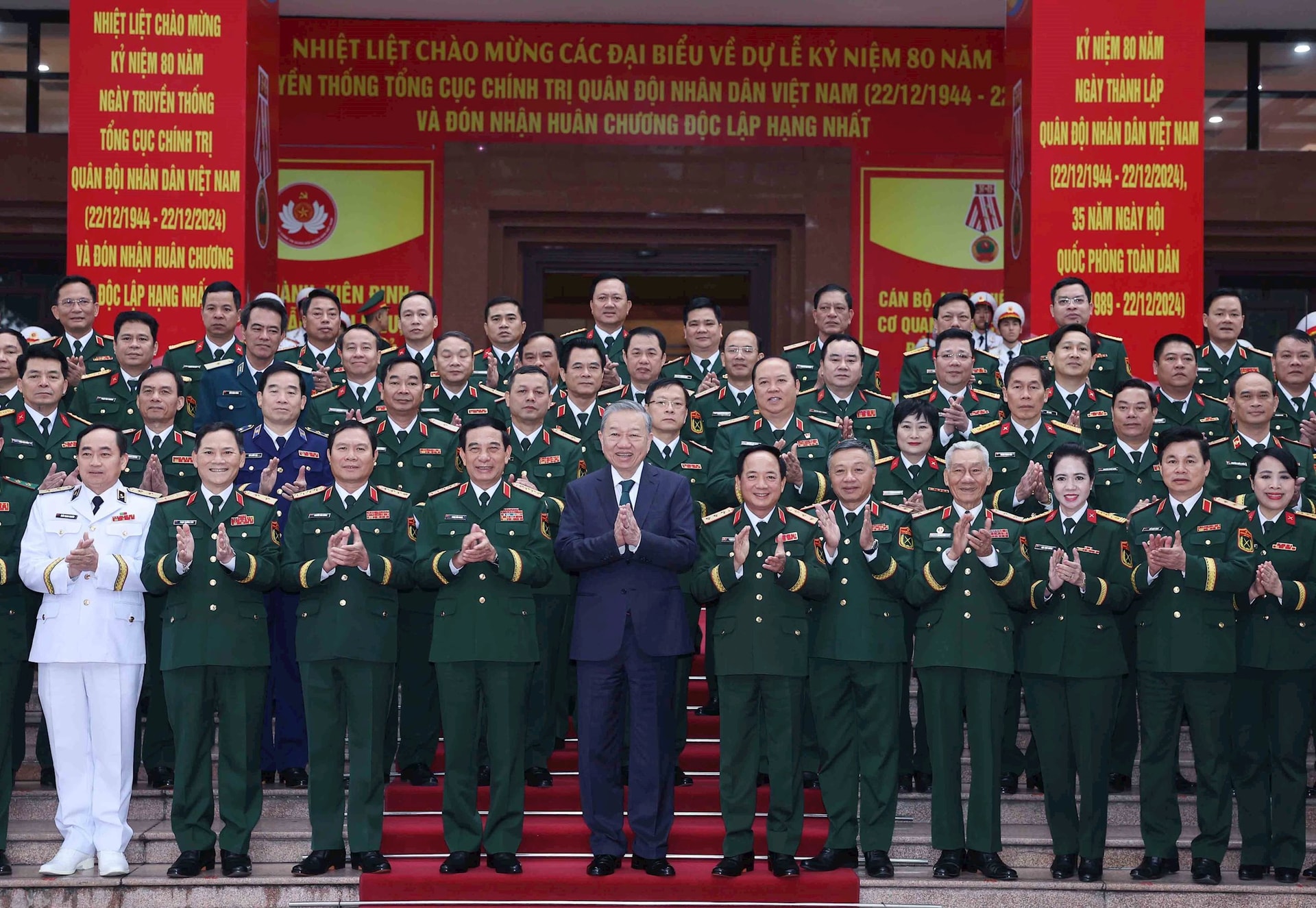 su-kien-noi-bat-12122024-1.jpg