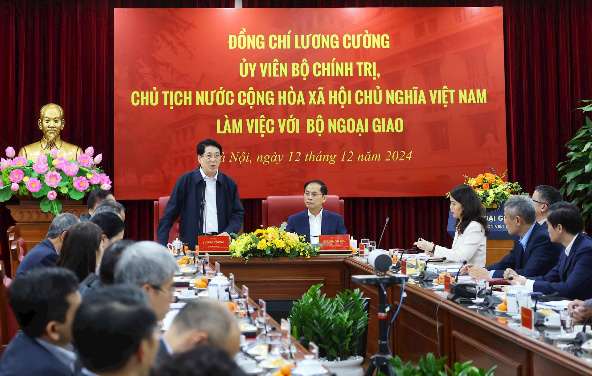 su-kien-noi-bat-12122024-2.jpg