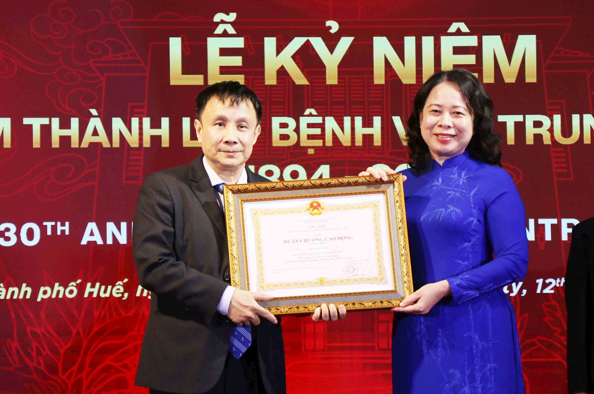 su-kien-noi-bat-12122024-4.jpg