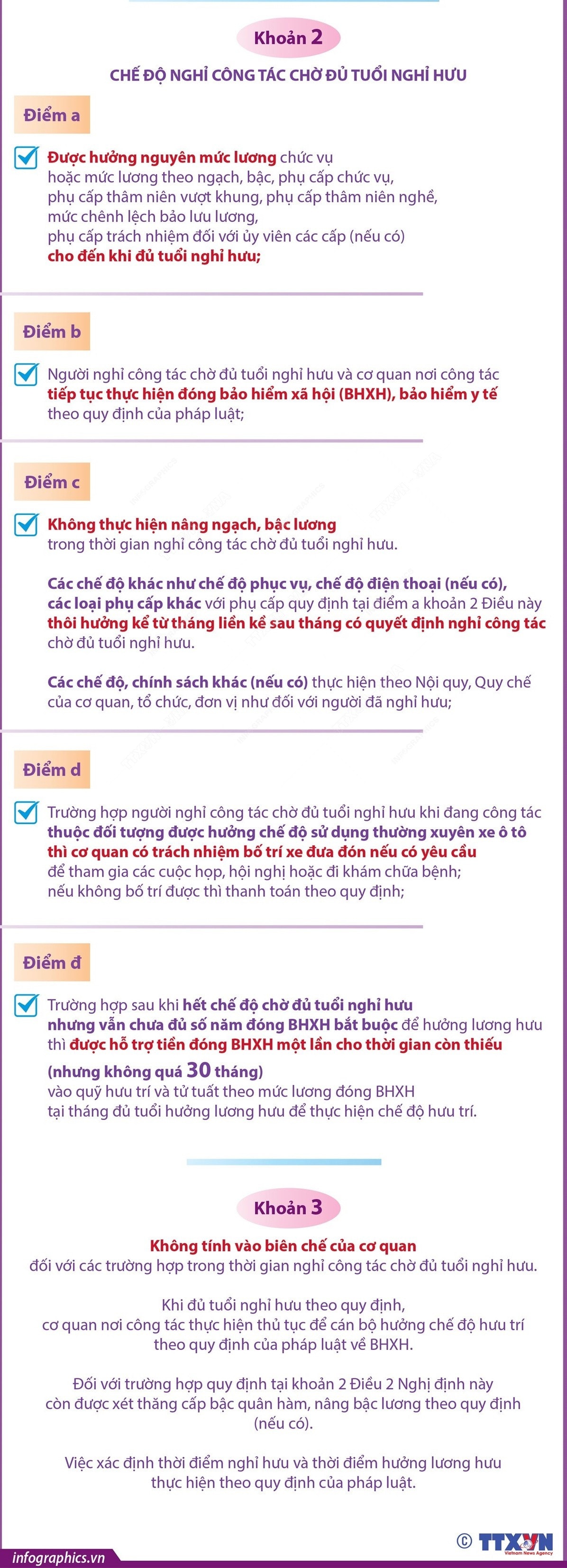 infographics-che-do-nghi-cong-tac-2.jpg