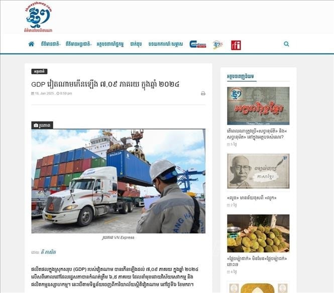 bao-dien-tu-thmeythmey-anh-chup-man-hinh-dang-tai-bai-viet-voi-tieu-de-tang-truong-gdp-cua-viet-nam-dat-7-09-trong-nam-2024.jpg