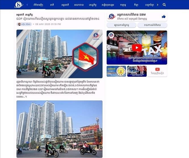 trang-tin-sbm-news-anh-chup-man-hinh-dang-tai-bai-viet-voi-tieu-de-gdp-viet-nam-tang-truong-nhanh-nhu-tia-chop-dat-hon-7-vao-nam-2024-phat-ngay-6-1-2025.jpg