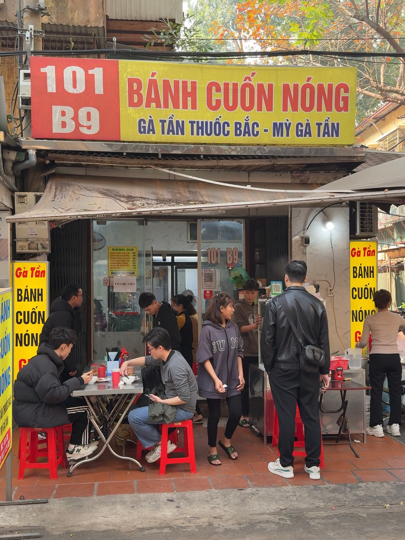 banh-cuon-ha-noi.png