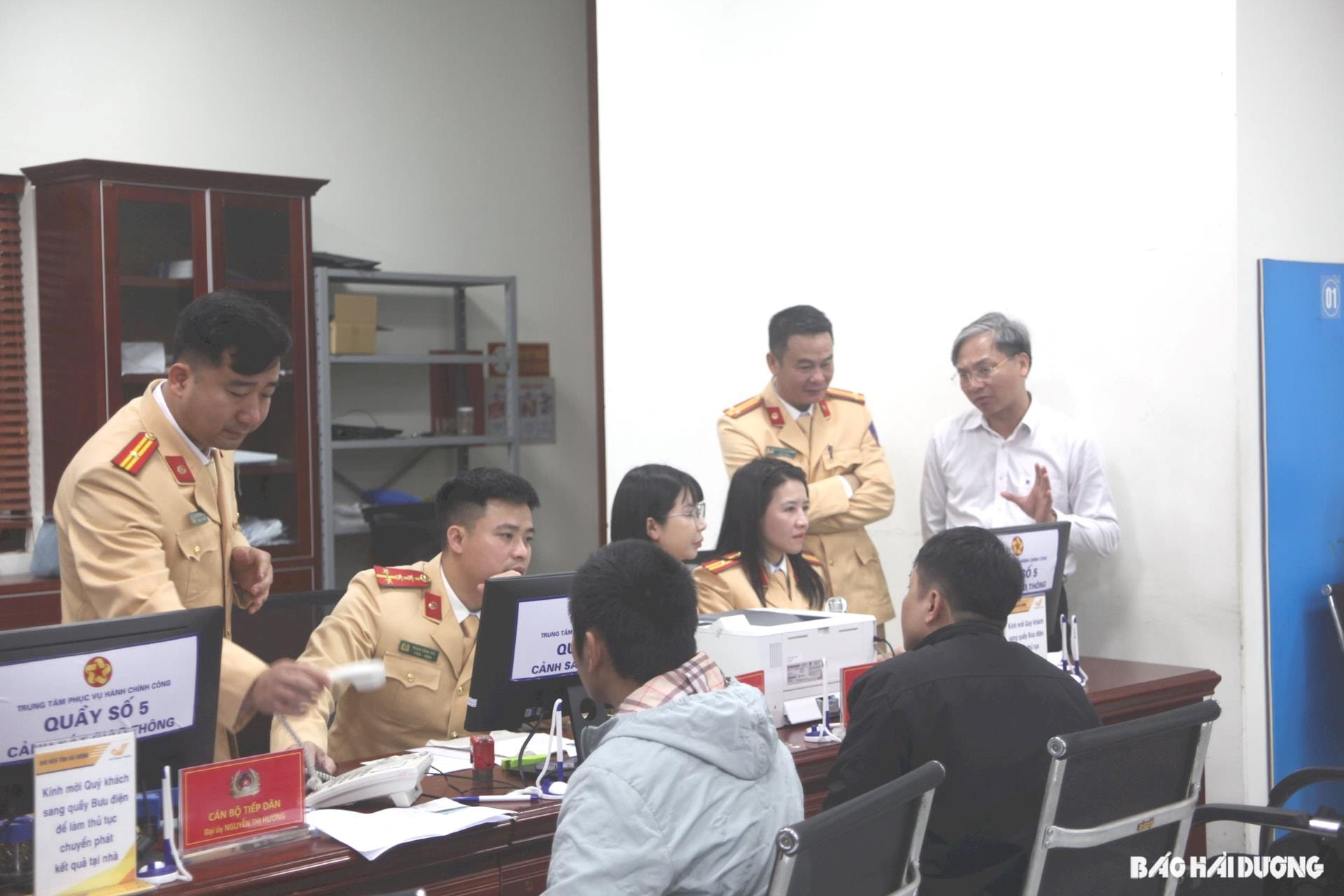 trung-tam-phuc-vu-hanh-chinh-cong(1).jpg