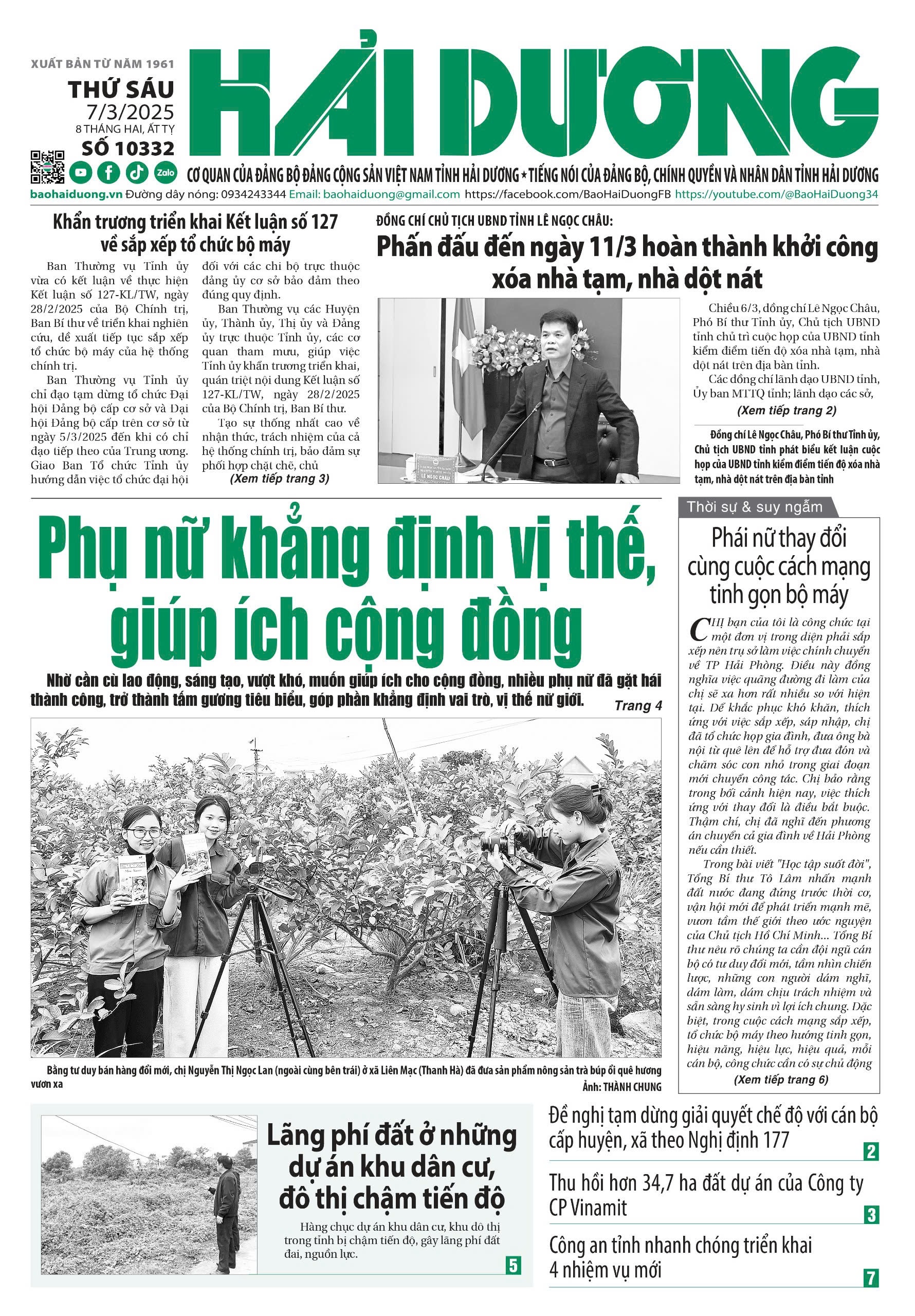 xem-gi-tren-bao-hai-duong-7-3.jpg