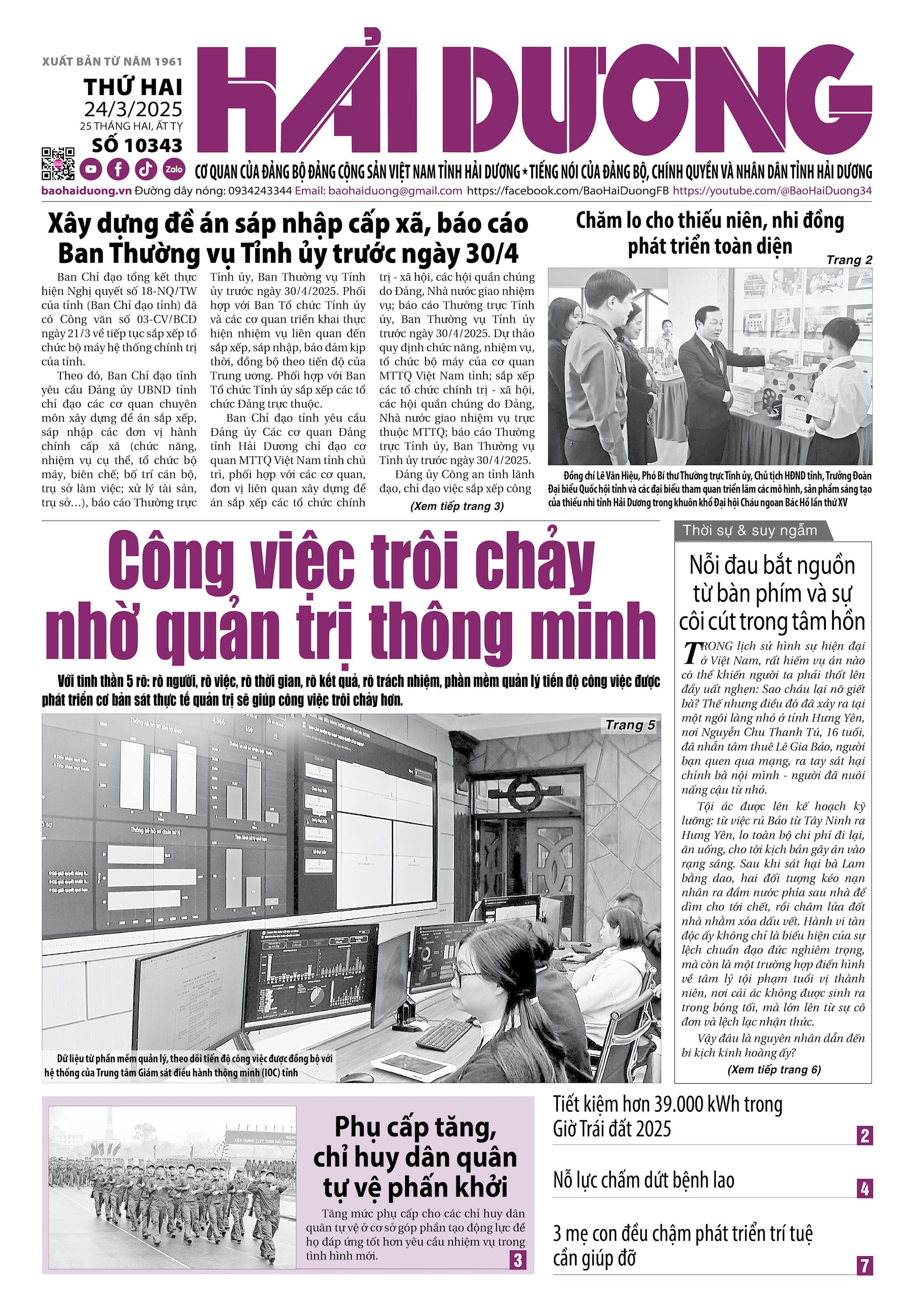 bhd-xem-gi-tren-bao-1.jpg