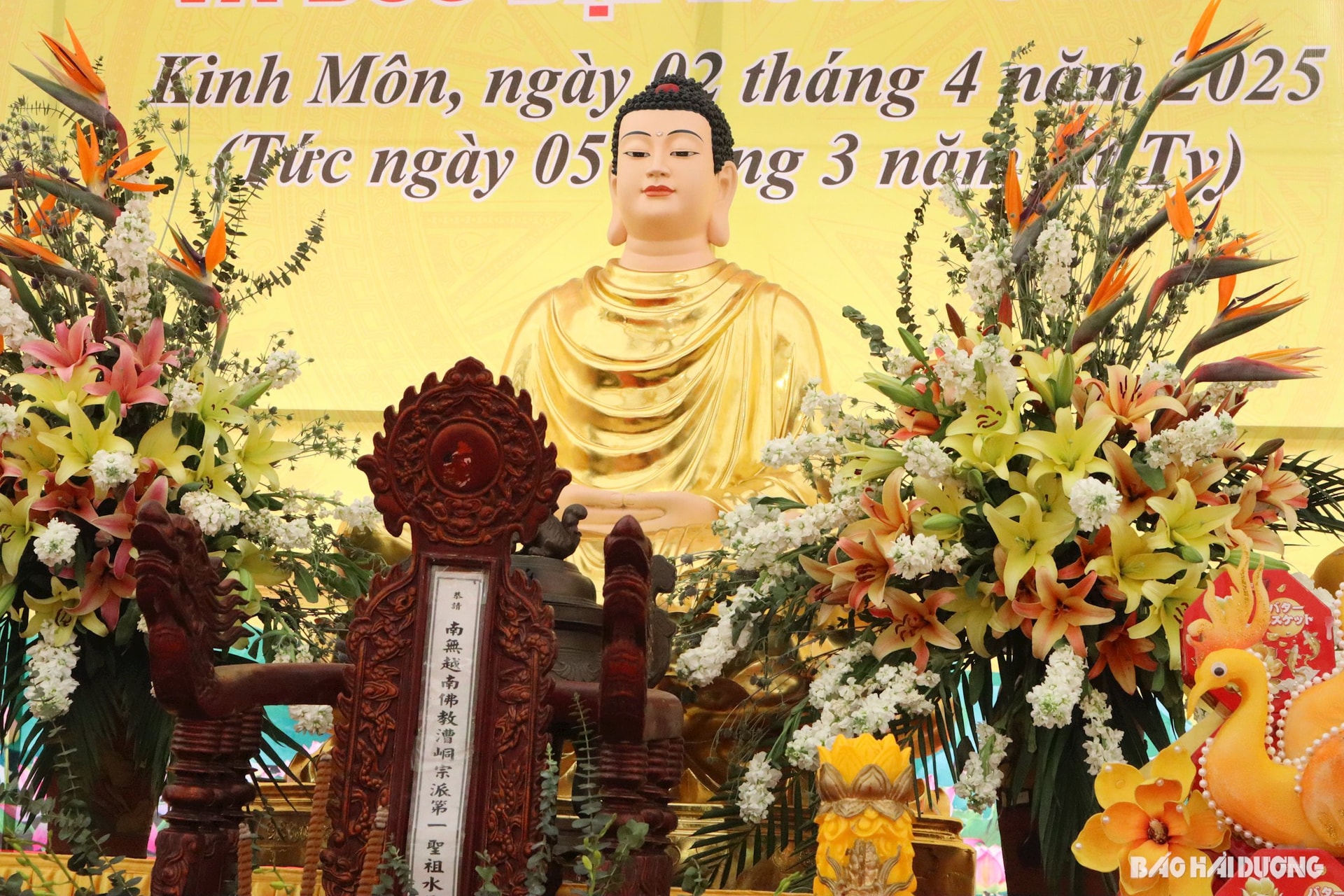 nham-duong.jpg