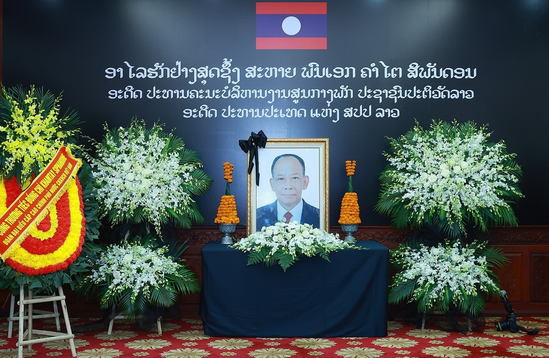 chu-tich-lao-hn.jpg