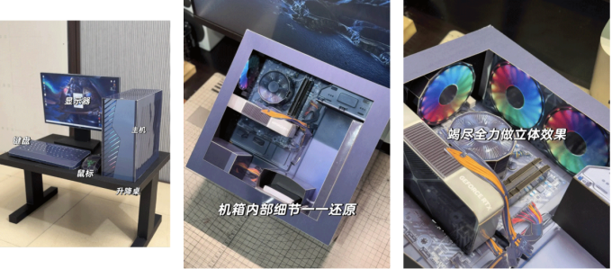 Bộ máy chơi game Ah Yue làm theo đơn đặt hàng cho khách. Ảnh: Ah Yue