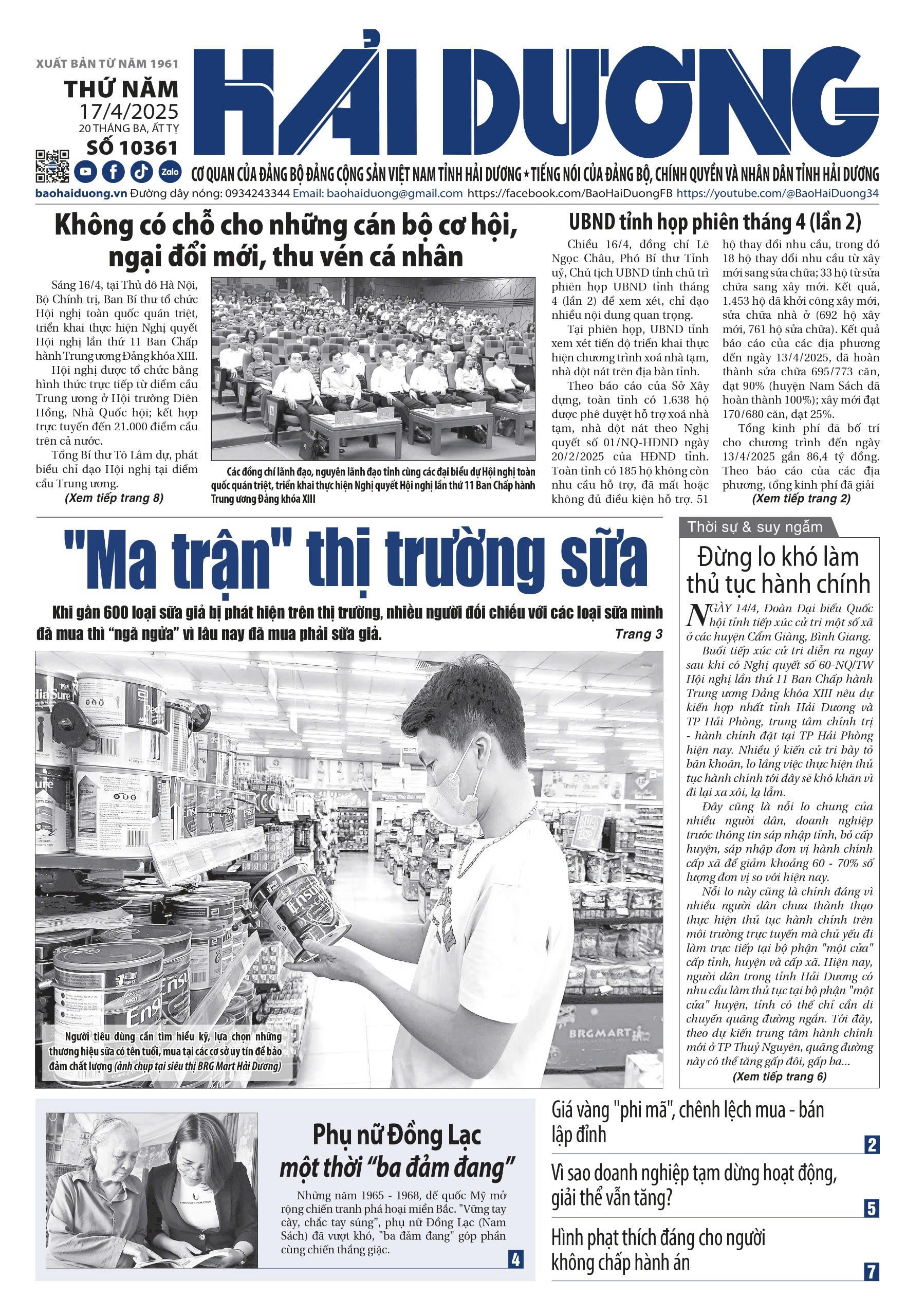bhd-thitruongsua-1.jpg