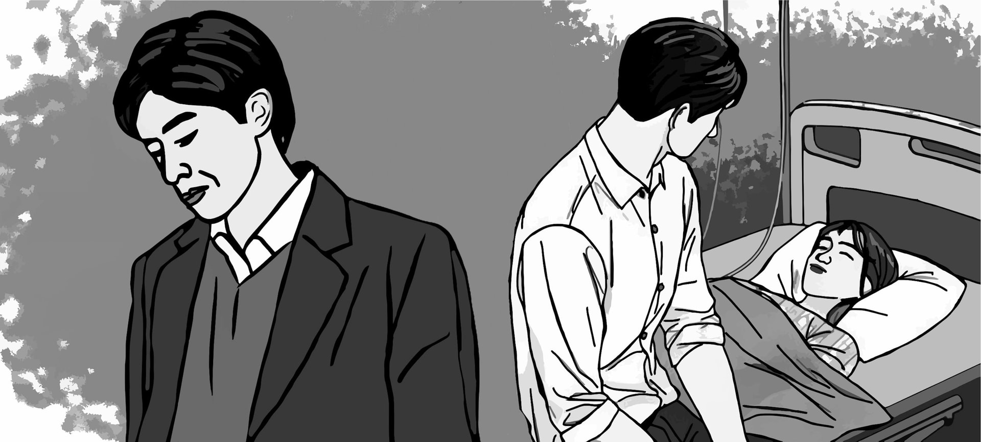 Truyện ngắn: Sau một trò chơi