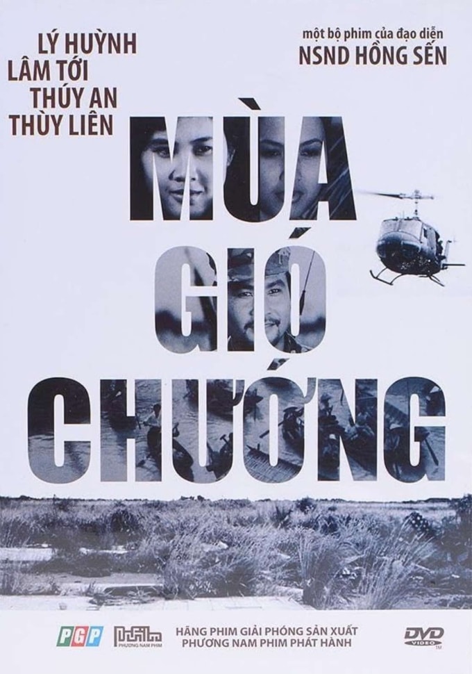 Áp phích phim Mùa gió chướng. Ảnh: Hãng phim Giải Phóng
