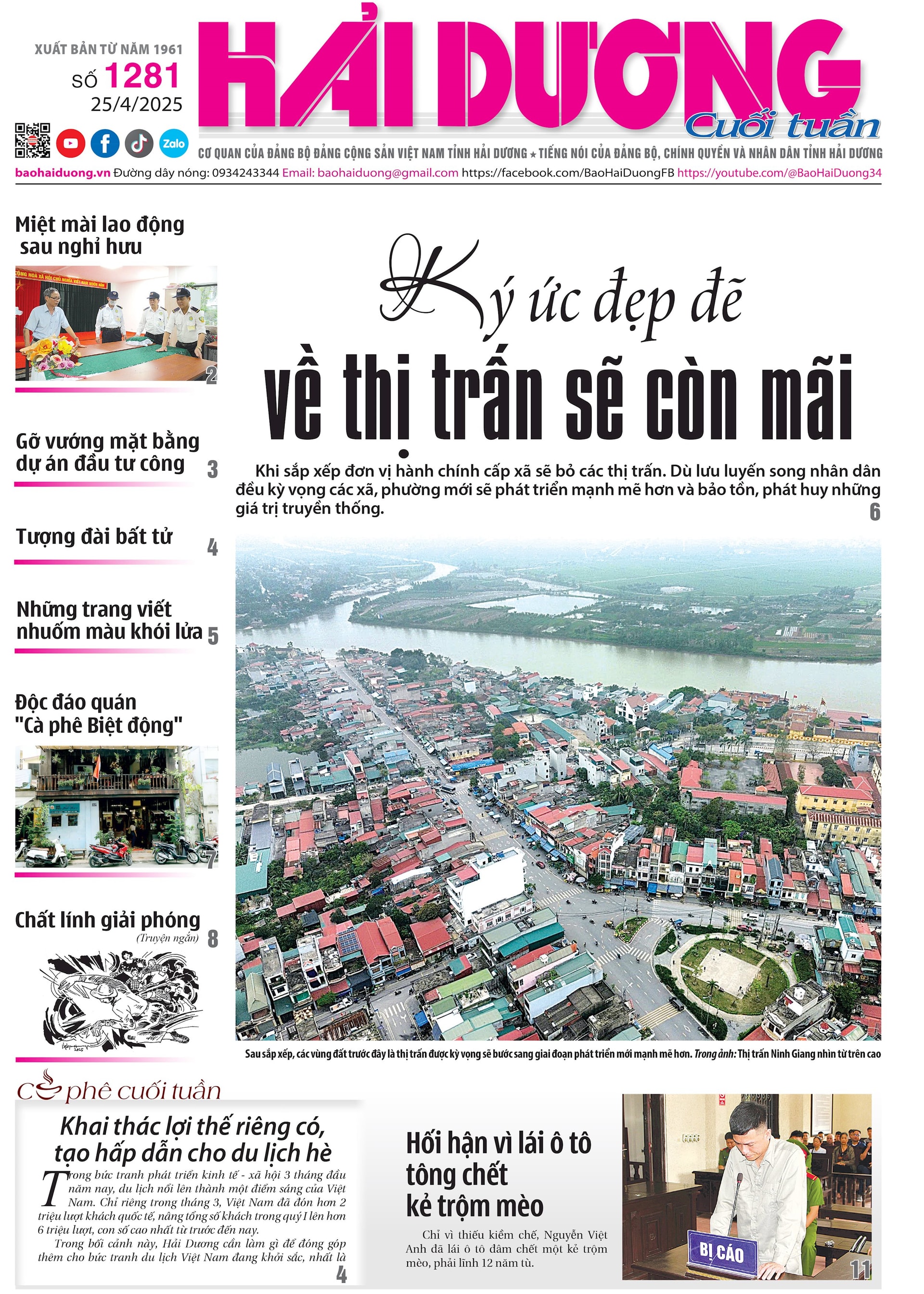 trang-1.jpg