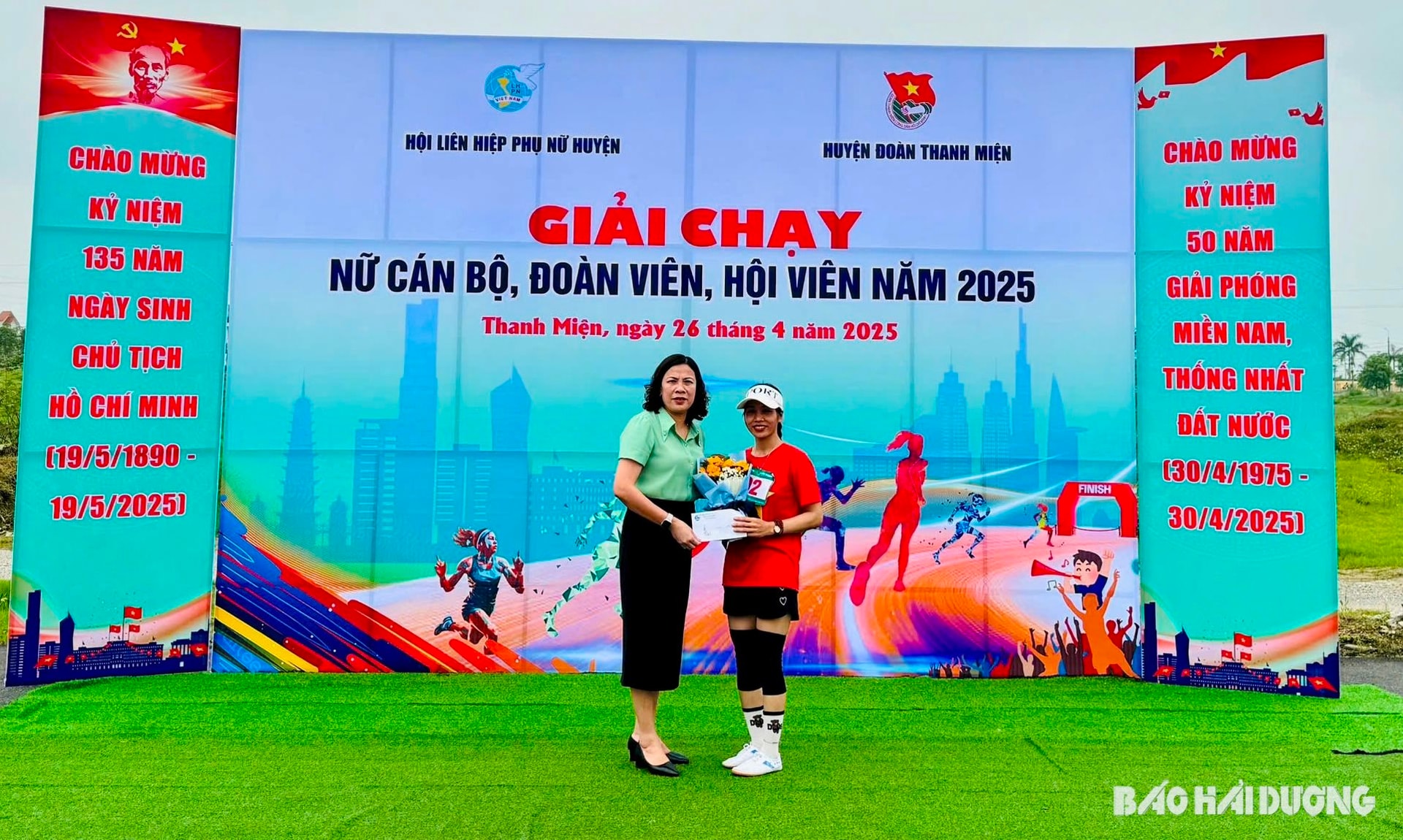 giai-chay-nu-thanh-mien.jpeg