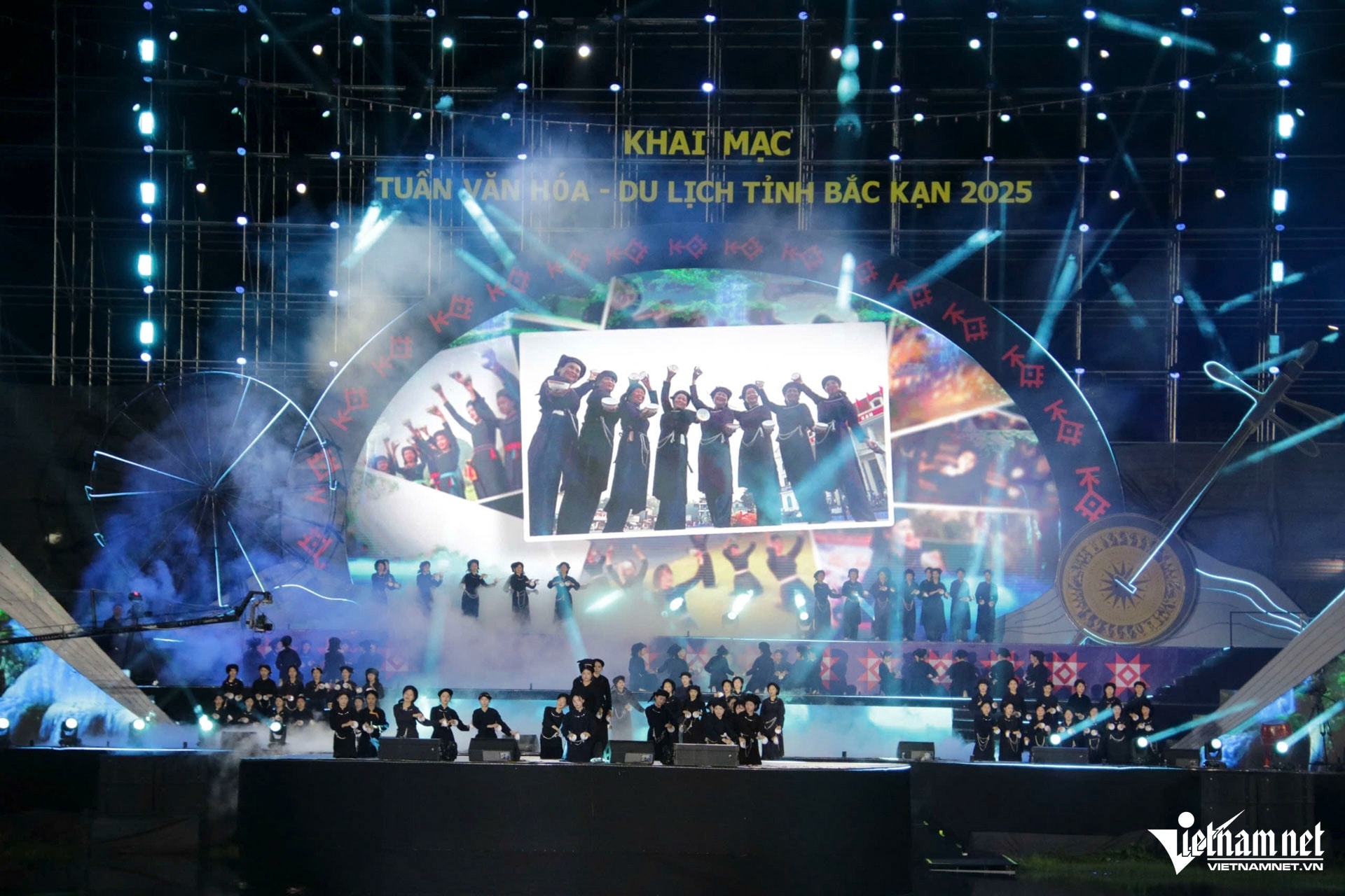 W-Bắc Kạn liên hoan_4.JPG.jpg