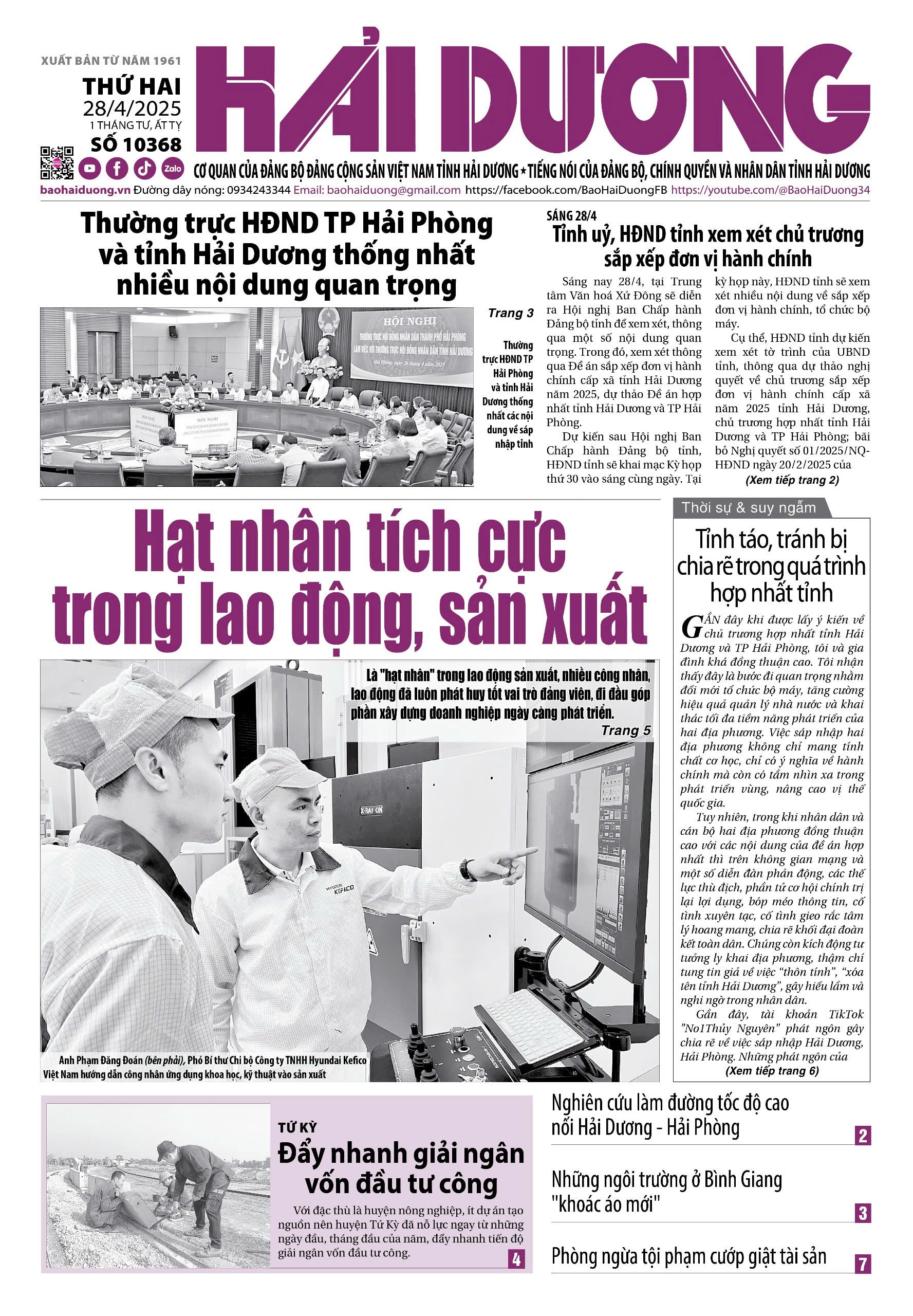 xem-gi-tren-bao-hai-duong-28-4.jpg