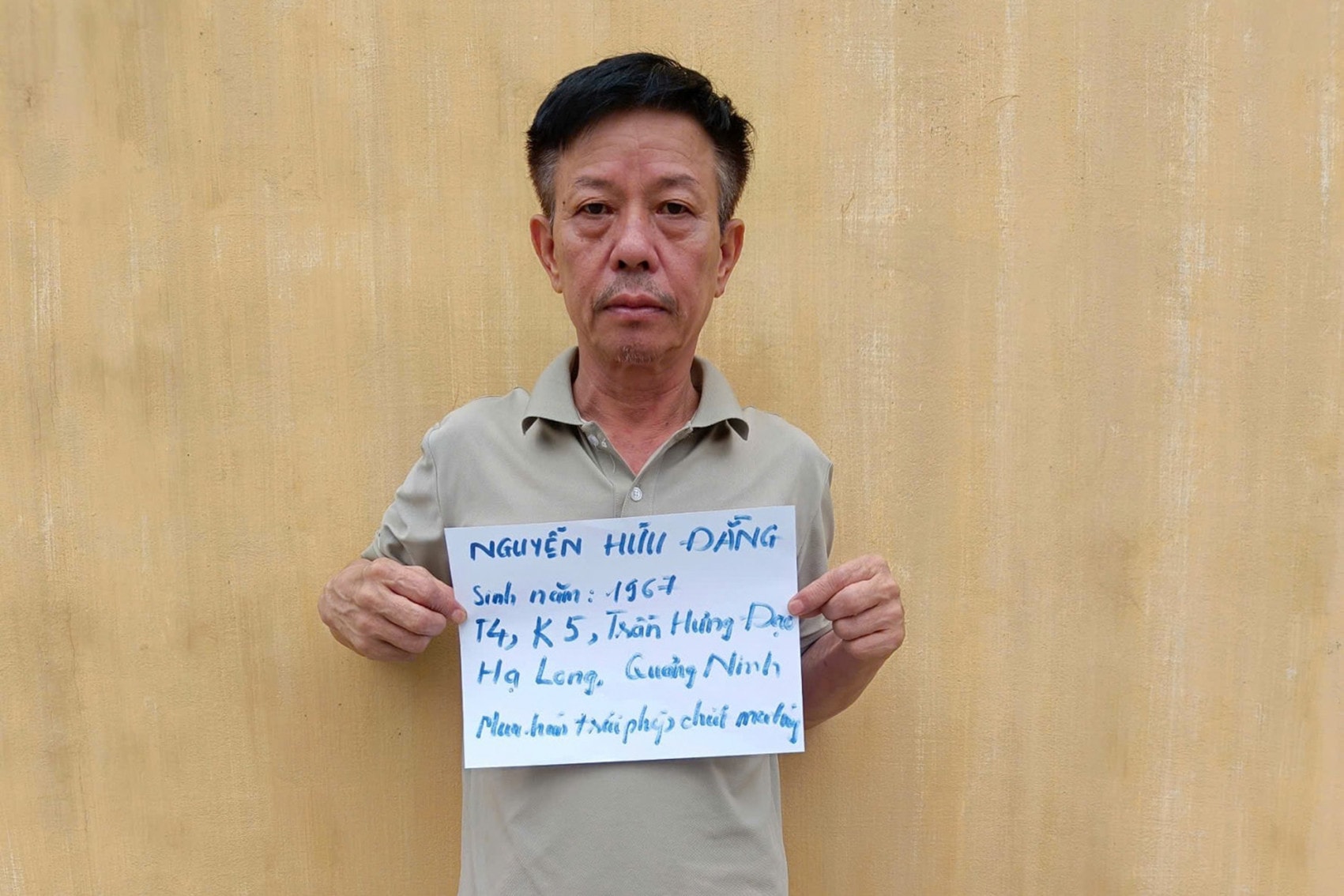 nguyen huu dang.jpg