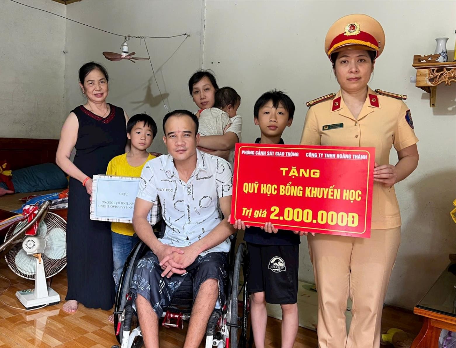 អំណោយ-1-.jpg