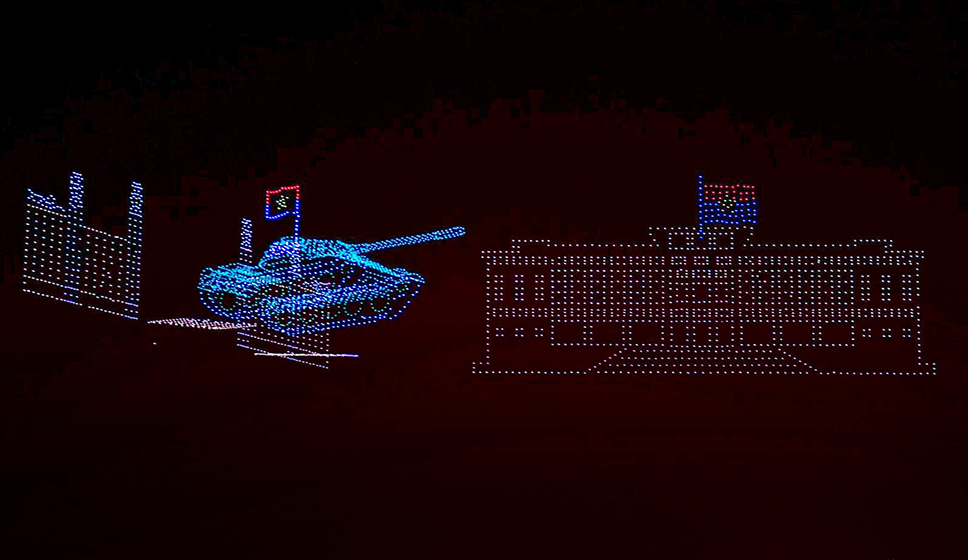drone.png