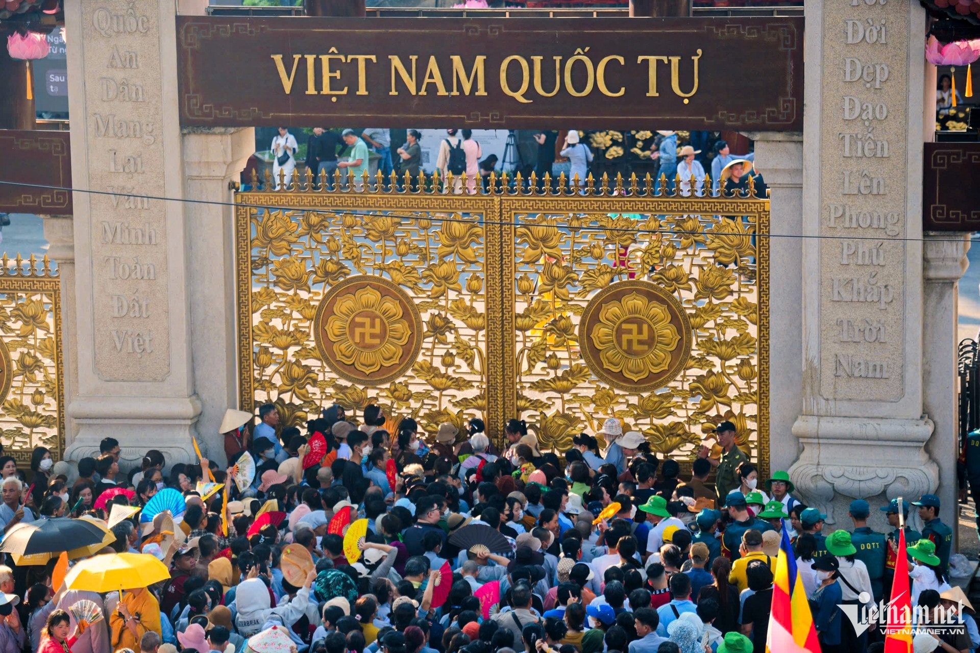 W-Xá lợi Bồ tát Thích Quảng Đức nguyễn huế 9.jpg