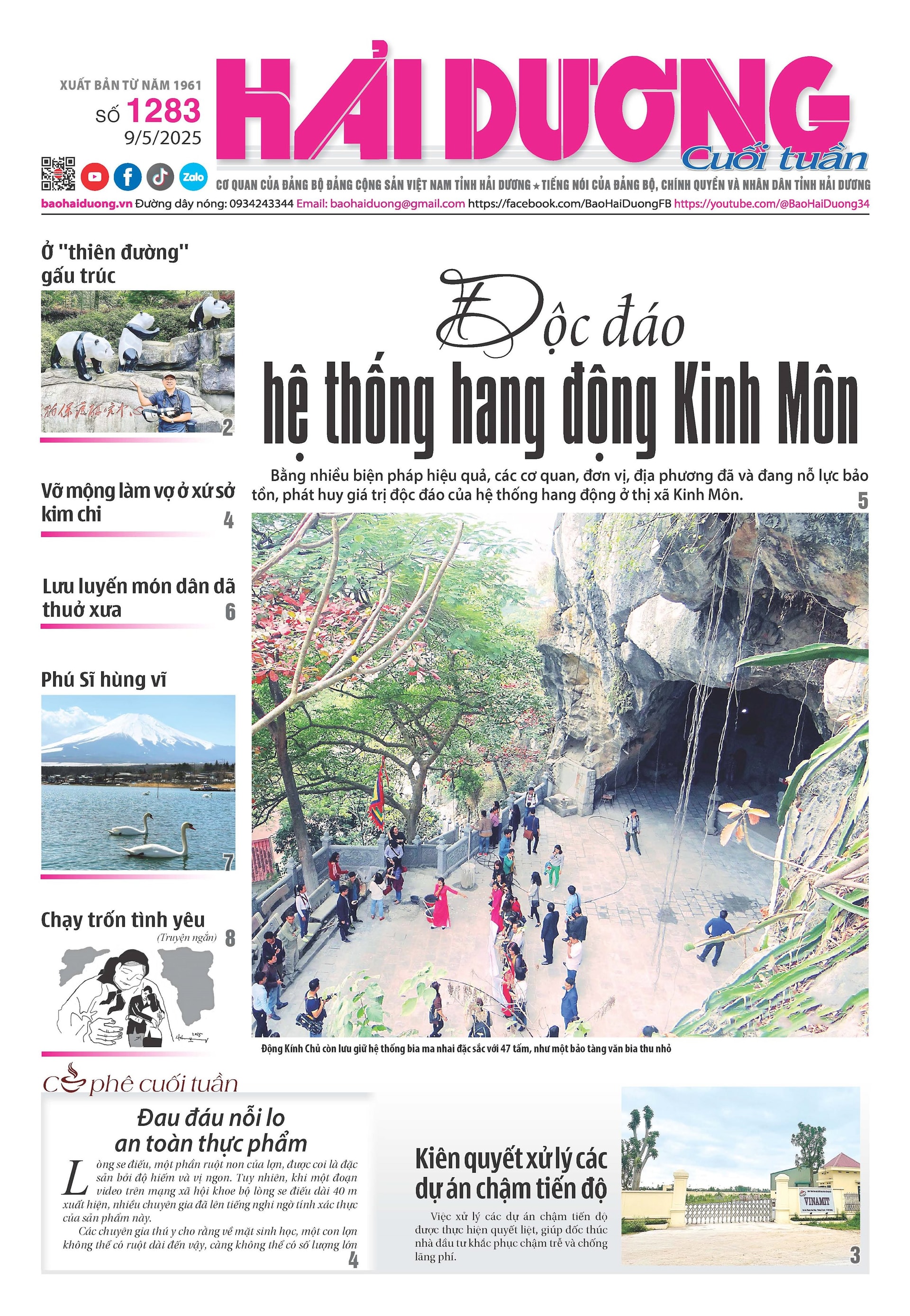 trang-1.jpg