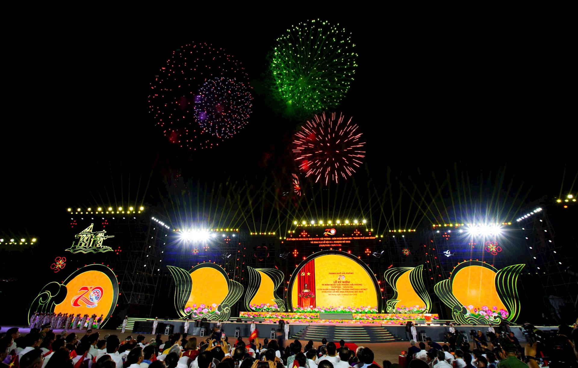 phao-hoa.jpg