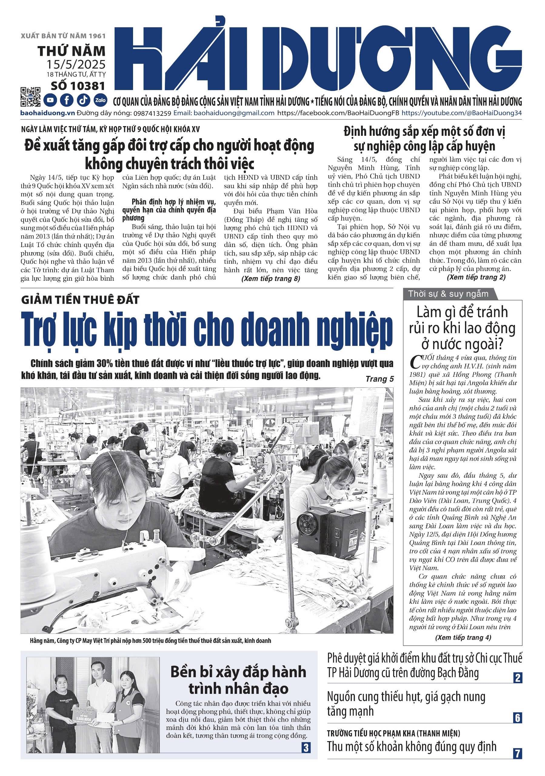 xem-gi-tren-bao-hai-duong-15-5.jpg