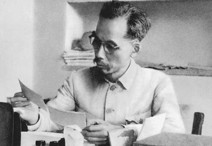 ho-chi-minh(1).png