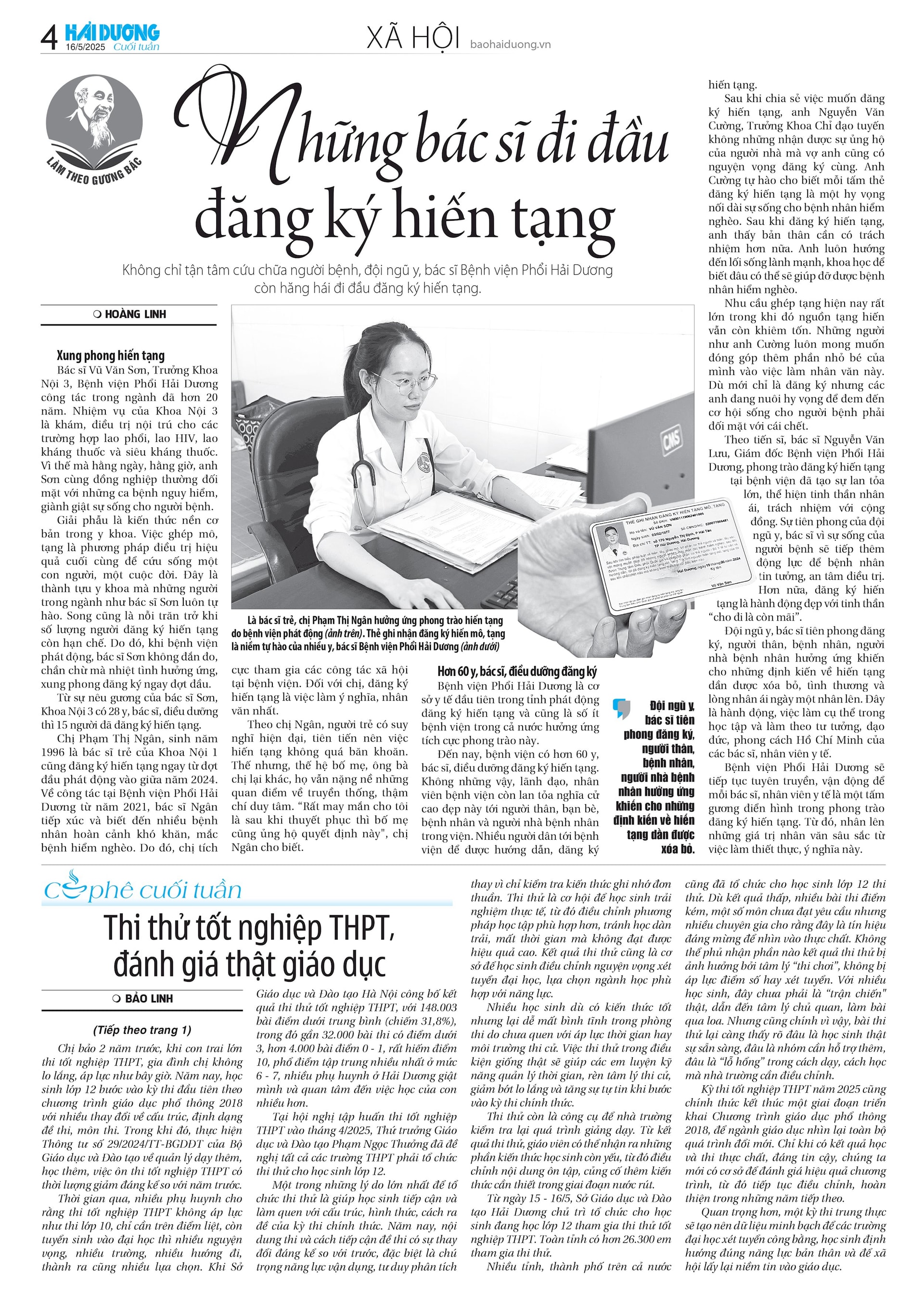 trang-4.jpg