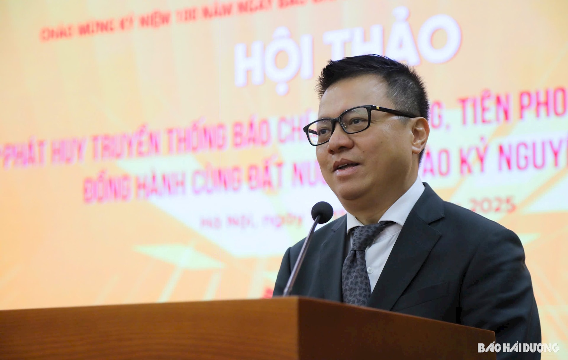hoi-thao-bao-dang-2025-11.jpg