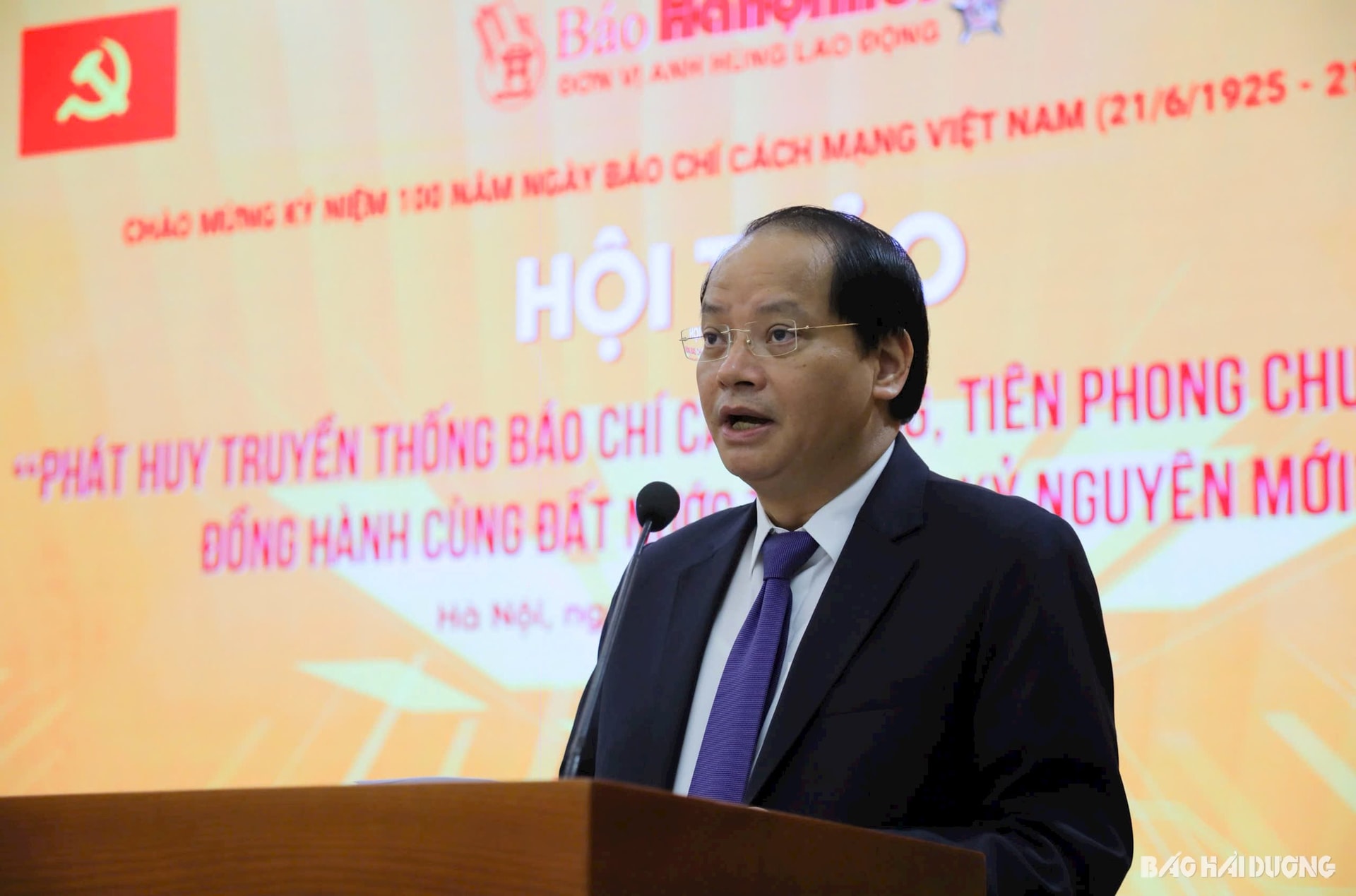hoi-thao-bao-dang-2025-12(1).jpg