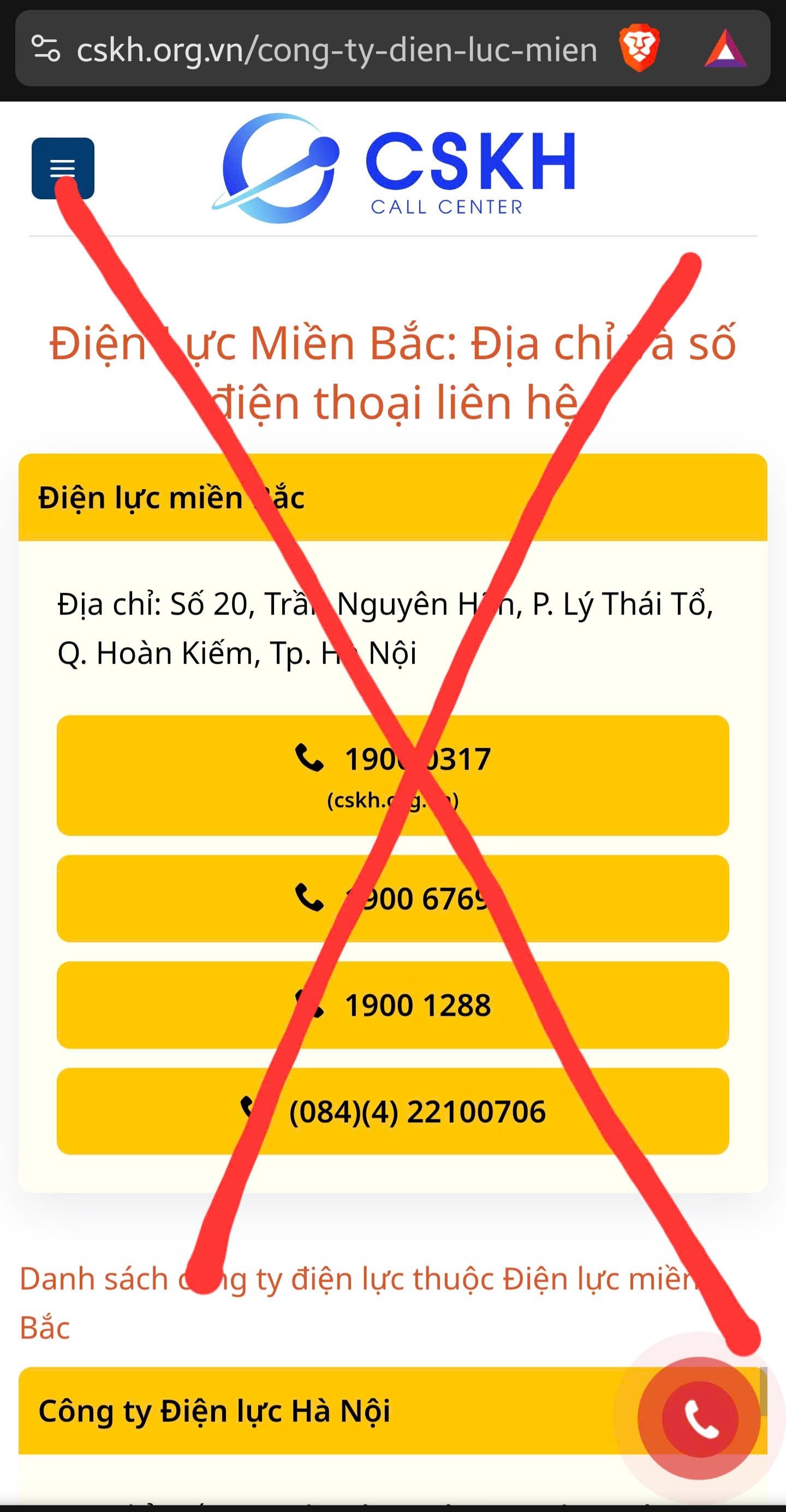 Hình ảnh giả mạo.