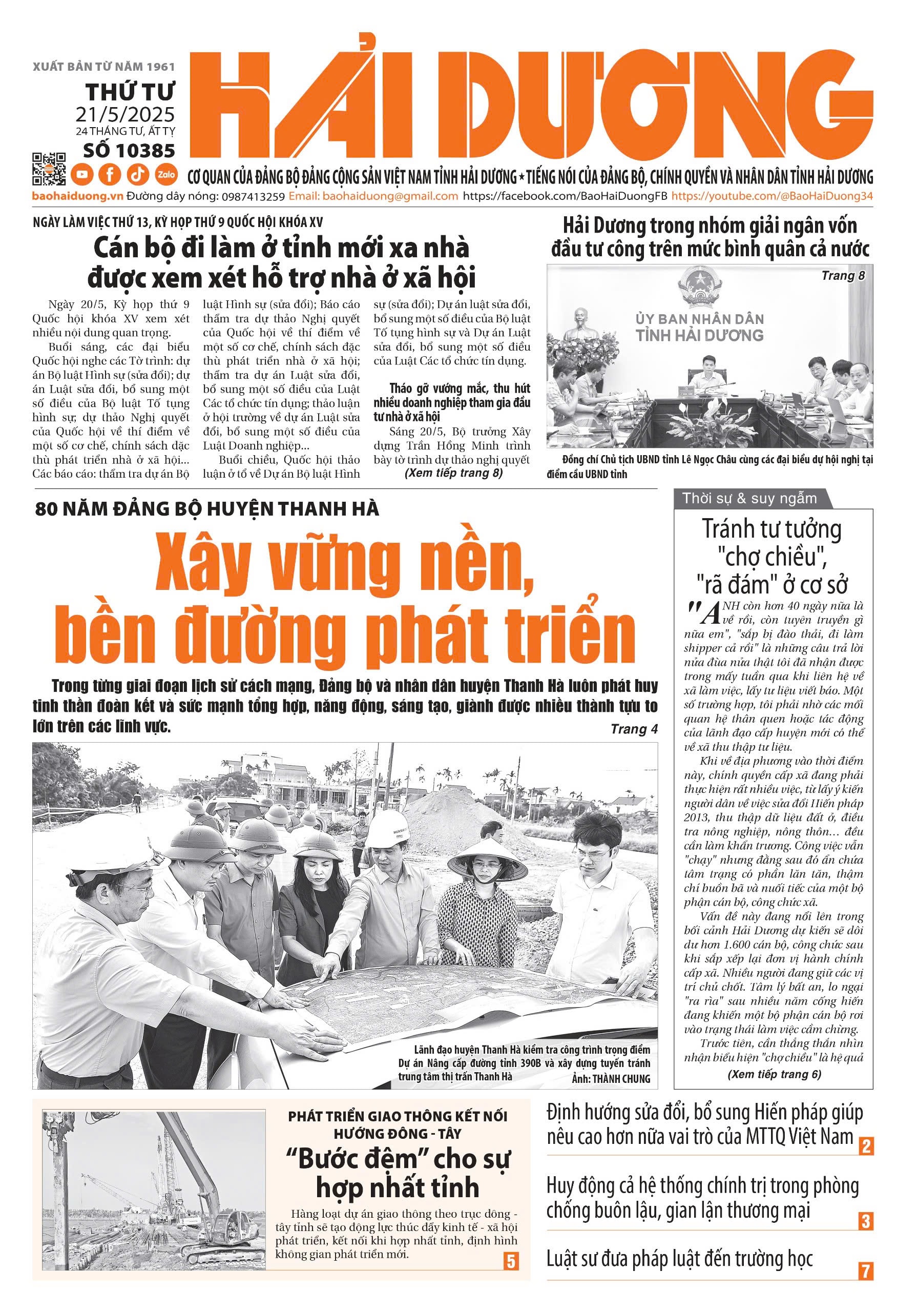 xem-gi-bao-hai-duong-ngay-21-5.jpg
