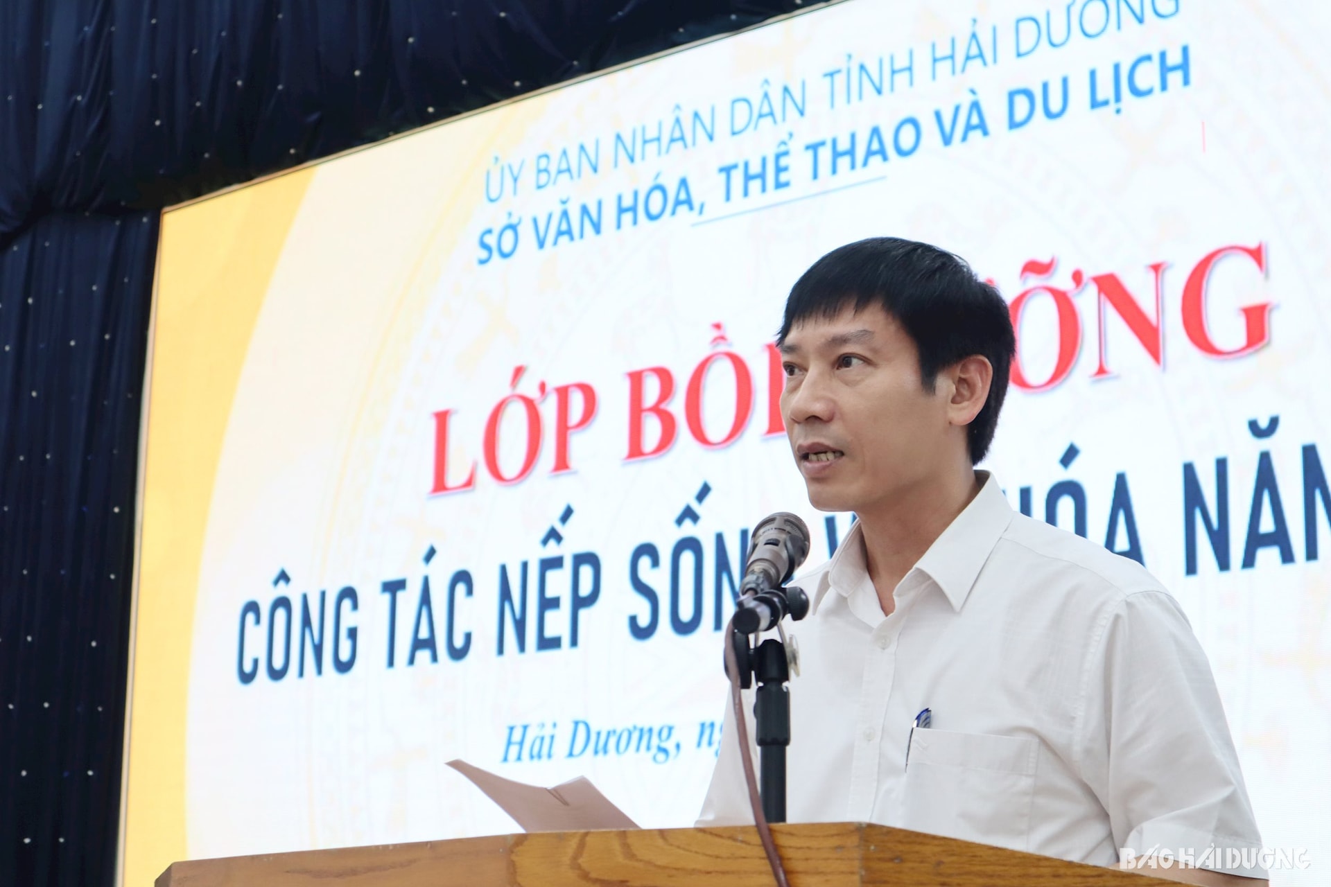 ប៉ះ-ហួន-១.jpg