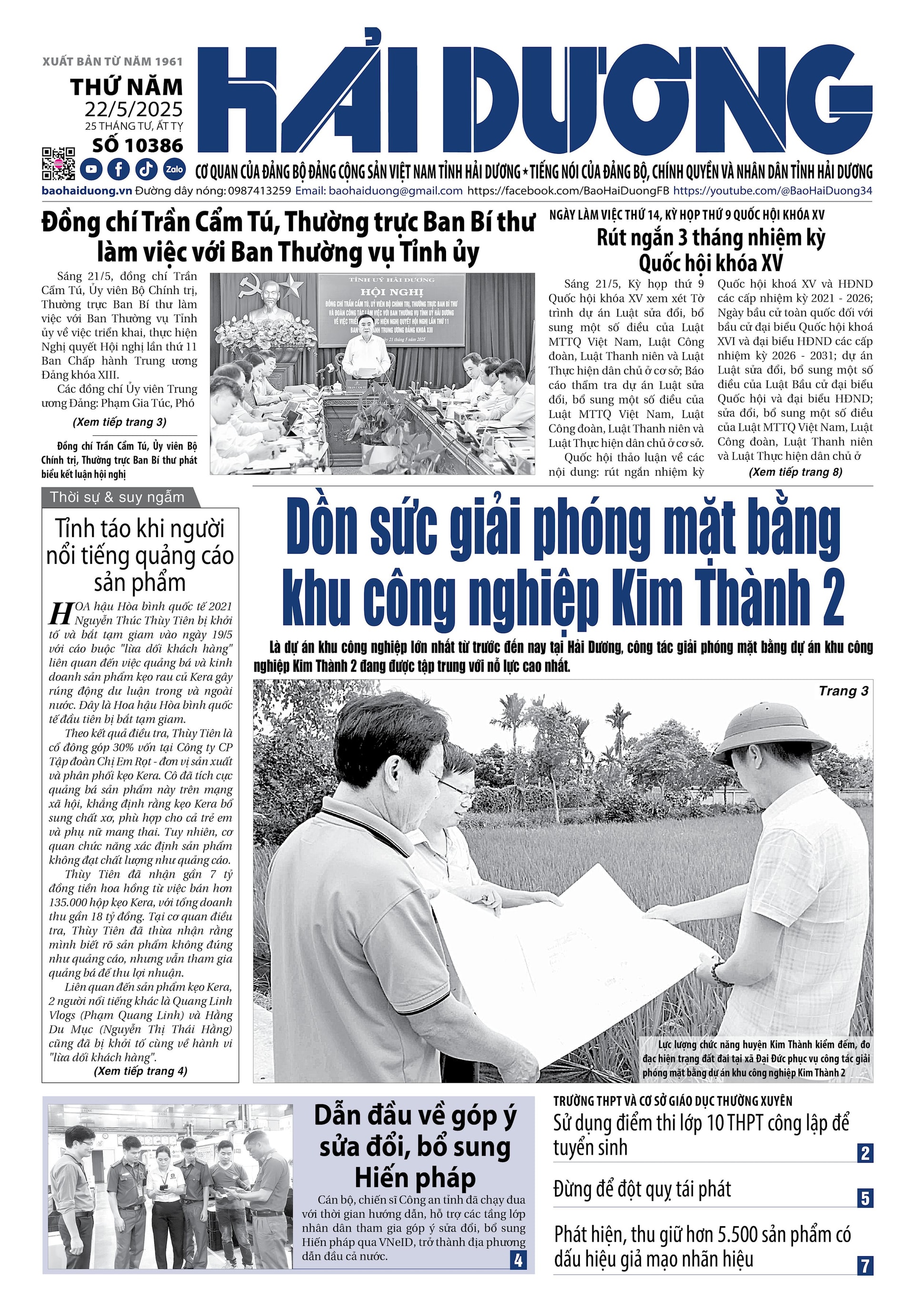 see-what-bao-hai-duong-ngay-22-5.jpg