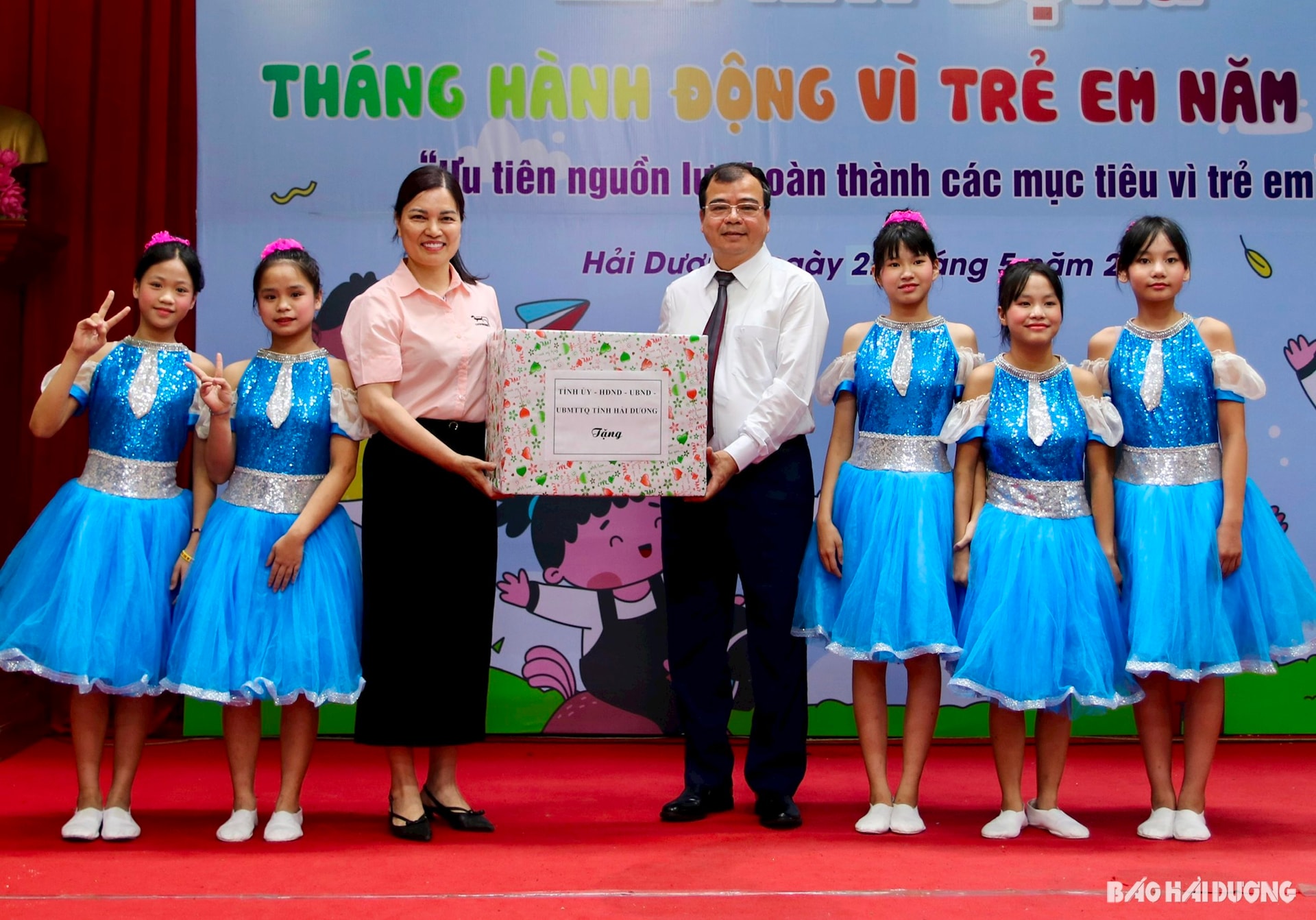 អំណោយ-for-children.jpg