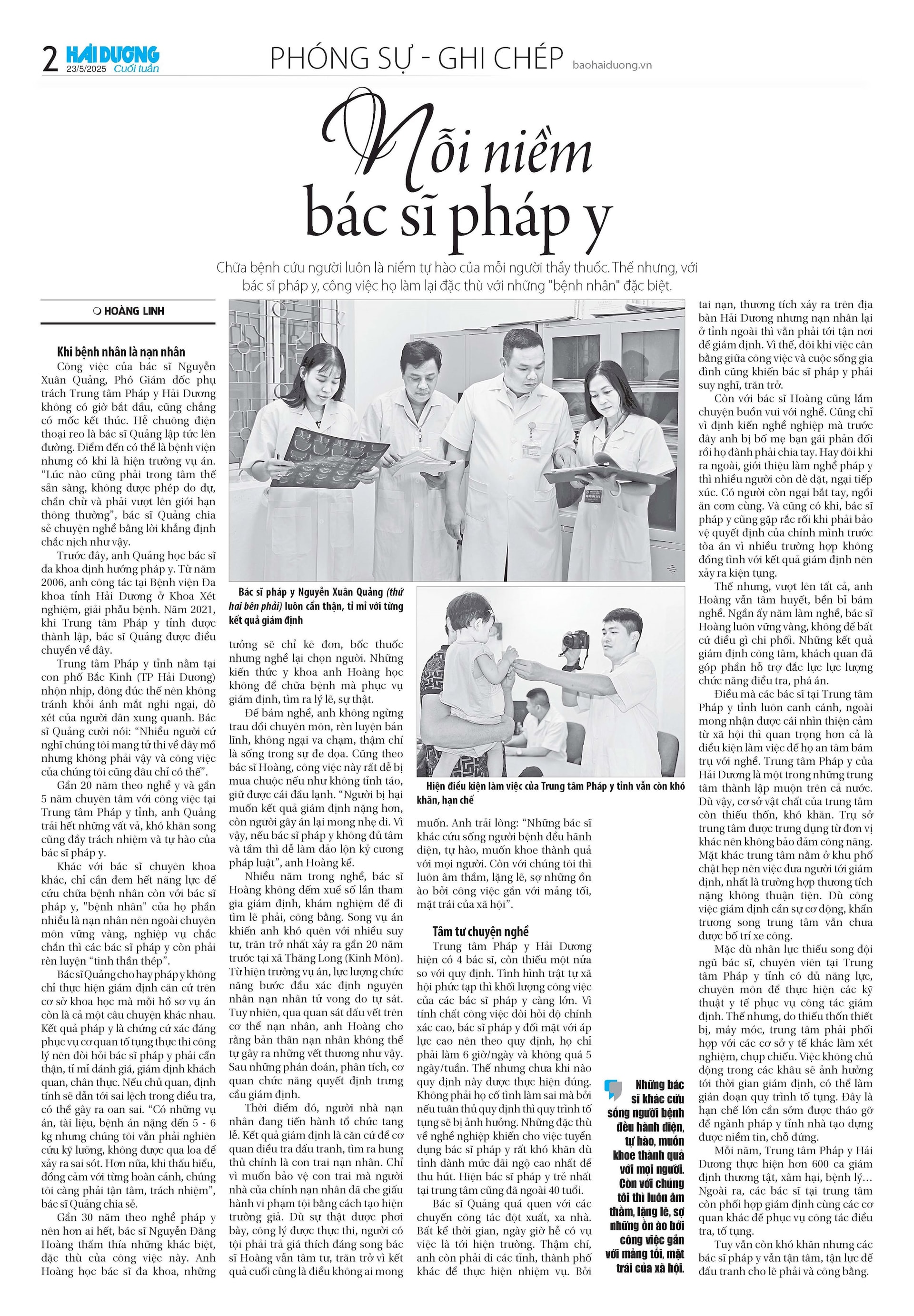 trang-3.jpg
