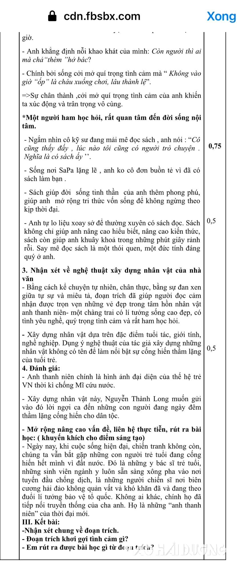 trrang5.jpg