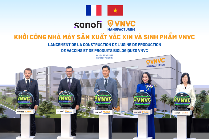 โรงงานผลิตวัคซีน-บุกเบิก.png