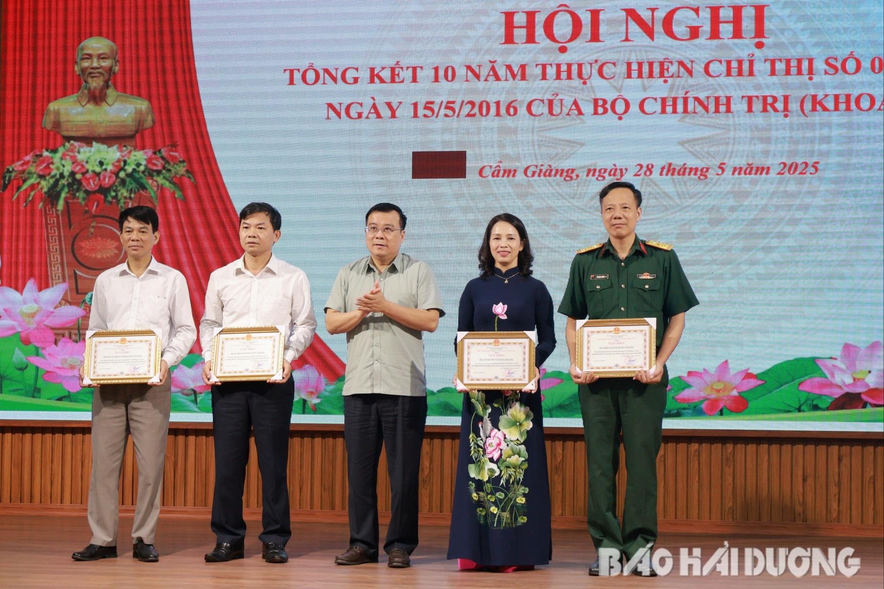 huyen-uy-cam-giang(1).jpg