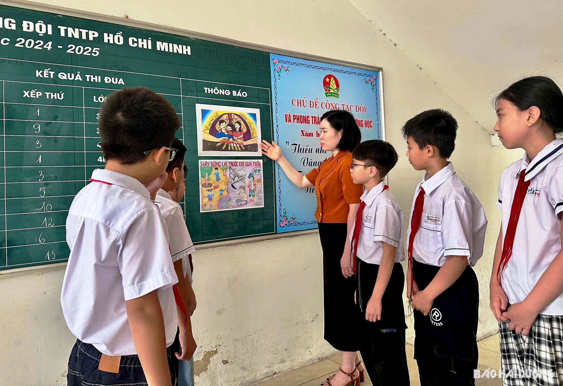 Trường