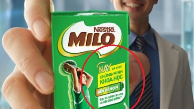 milo-реклама.jpg