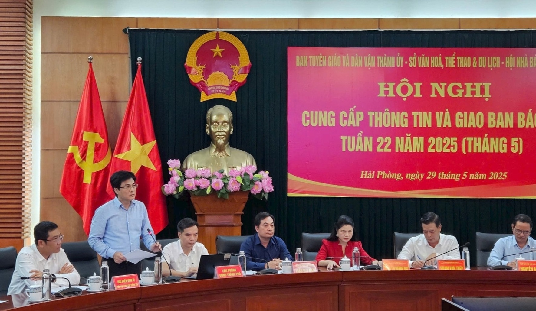 nội vụ hp.jpeg