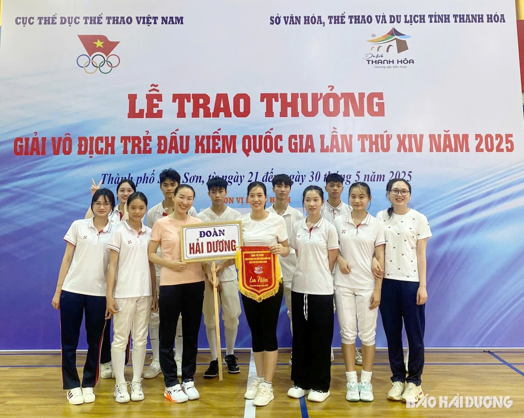 dau-kiem.jpg