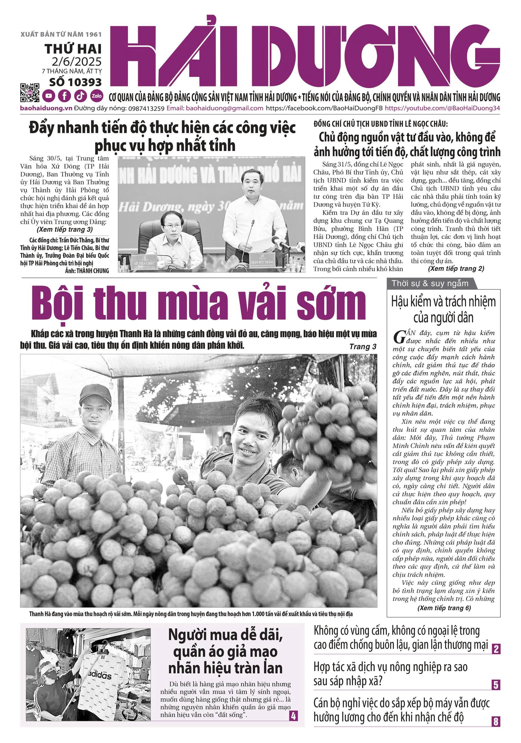 gen-h-xem-gi-bao-hai-duong-ngay-2-6.jpg