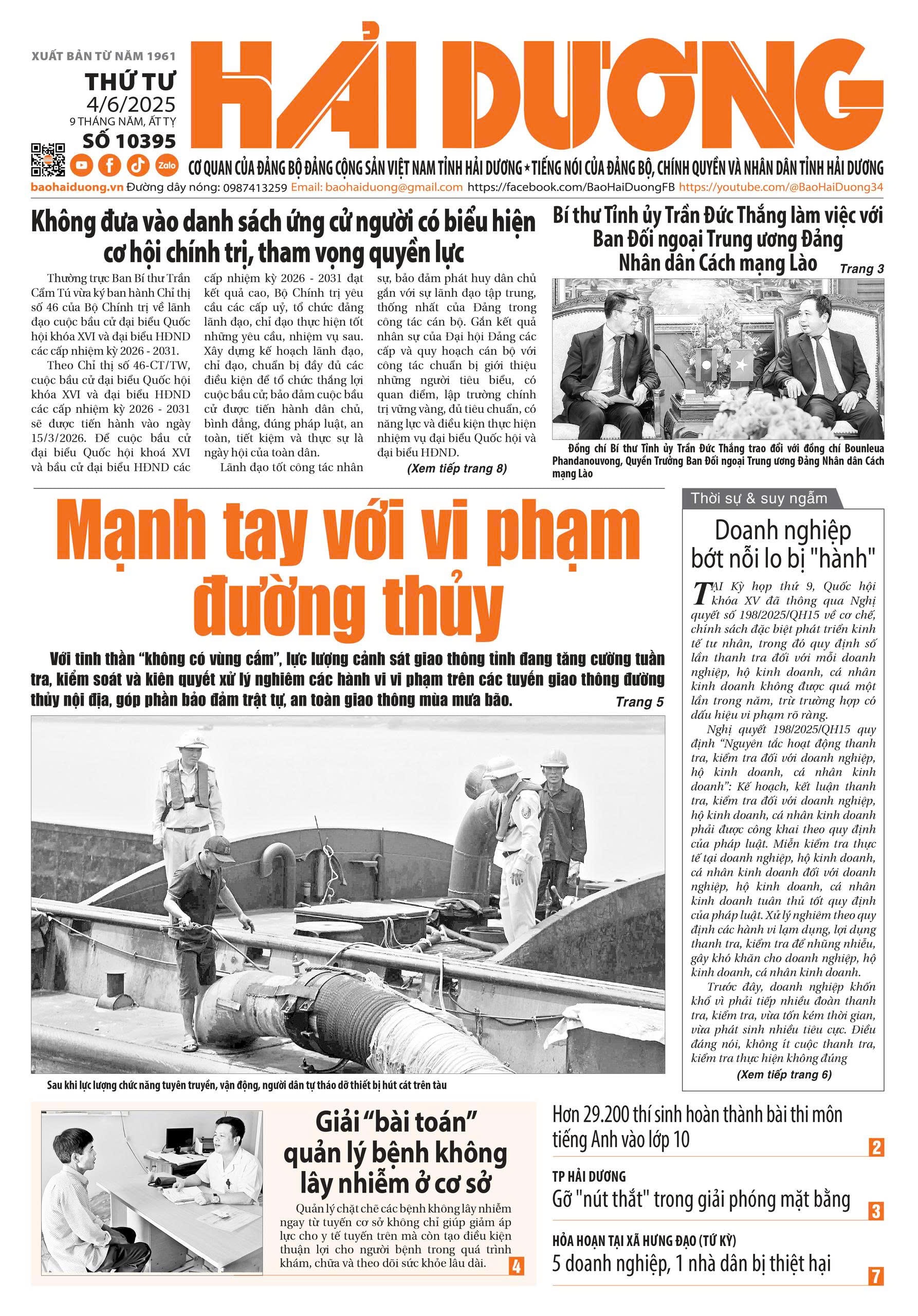 gen-h-xem-gi-bao-hai-duong-ngay-4-6.jpg
