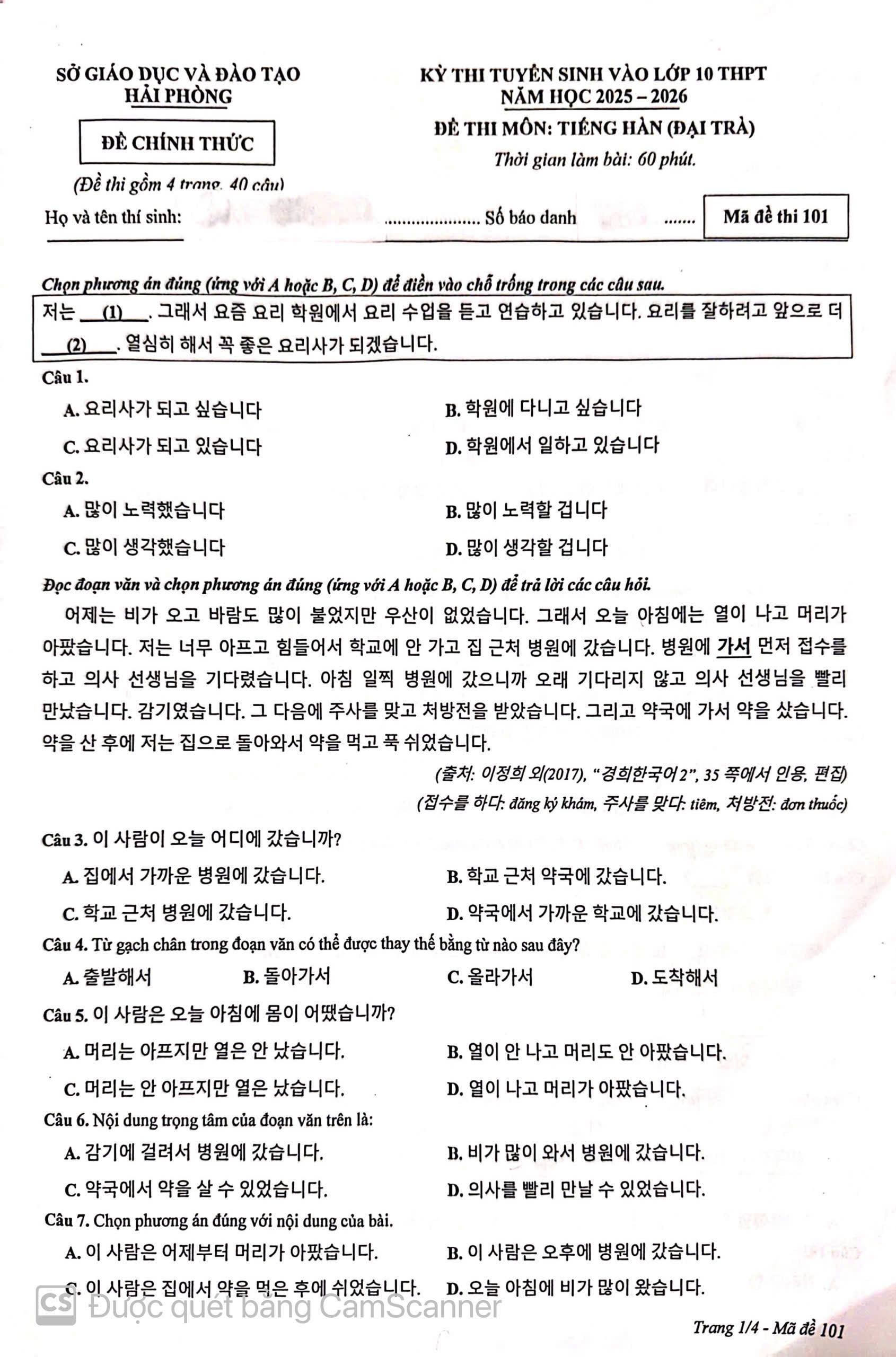 tieng-han1.jpg